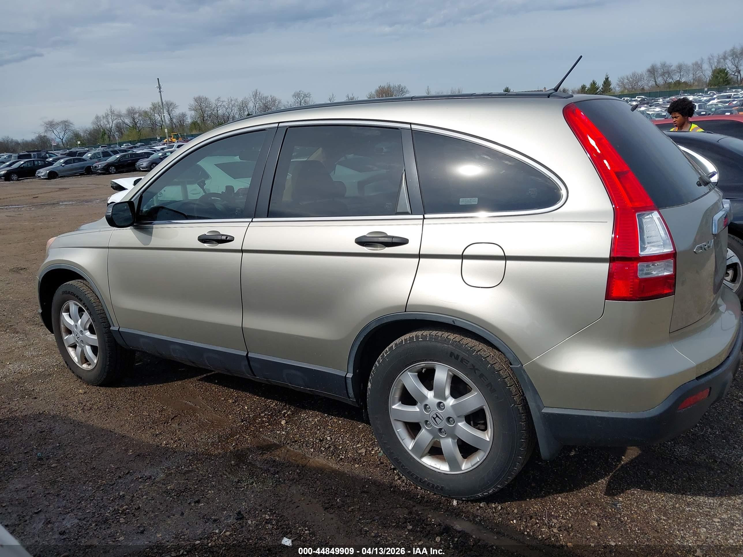 2007 Honda Cr-v Ex Beige vin: JHLRE48537C001476