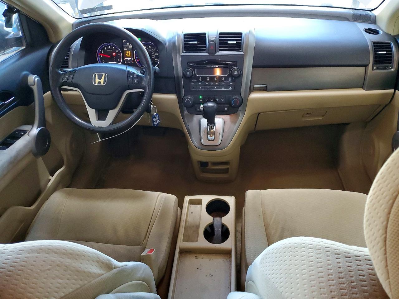 2007 Honda Cr-v Ex Gold vin: JHLRE48537C005348