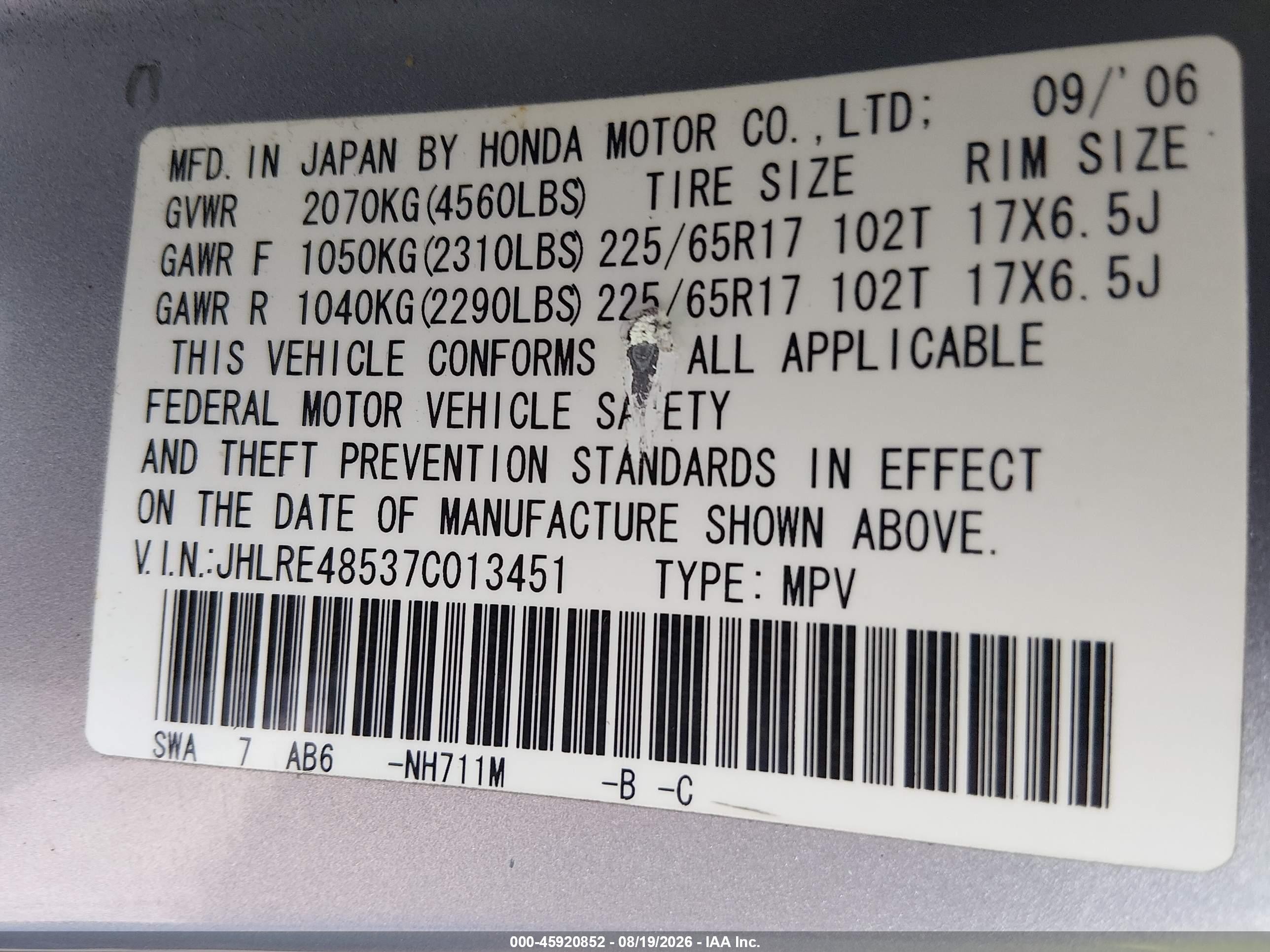 2007 Honda Cr-v Ex Silver vin: JHLRE48537C013451