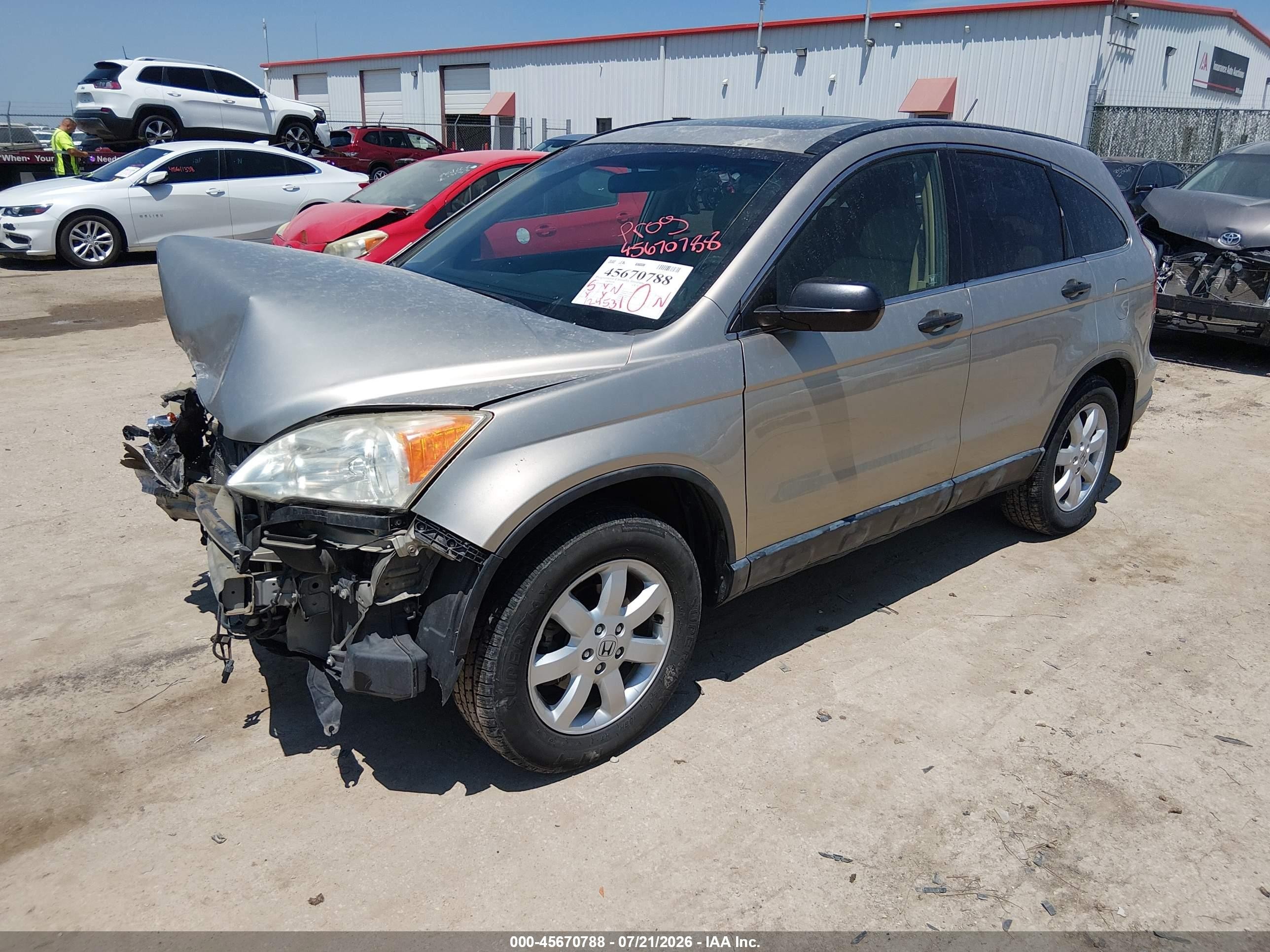 2007 Honda Cr-v Ex Gray vin: JHLRE48537C024689