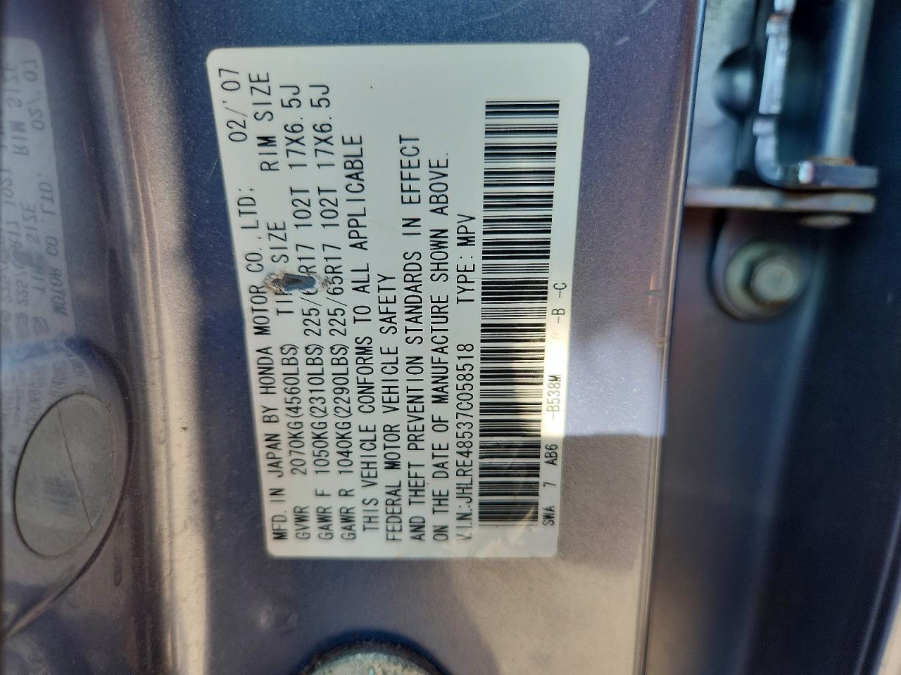 2007 Honda Cr-v Ex Gray vin: JHLRE48537C058518