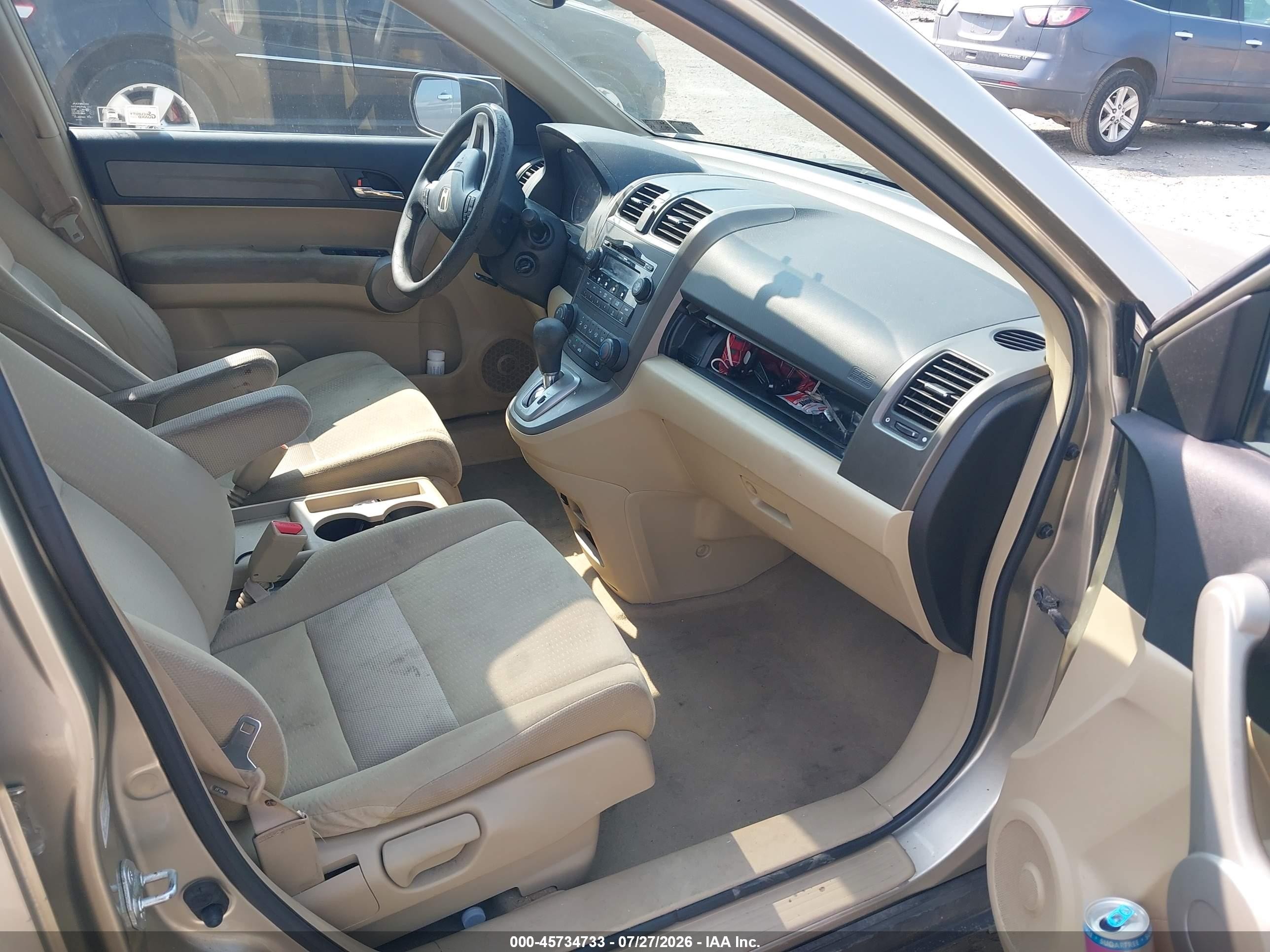2007 Honda Cr-v Ex Gold vin: JHLRE48537C060138