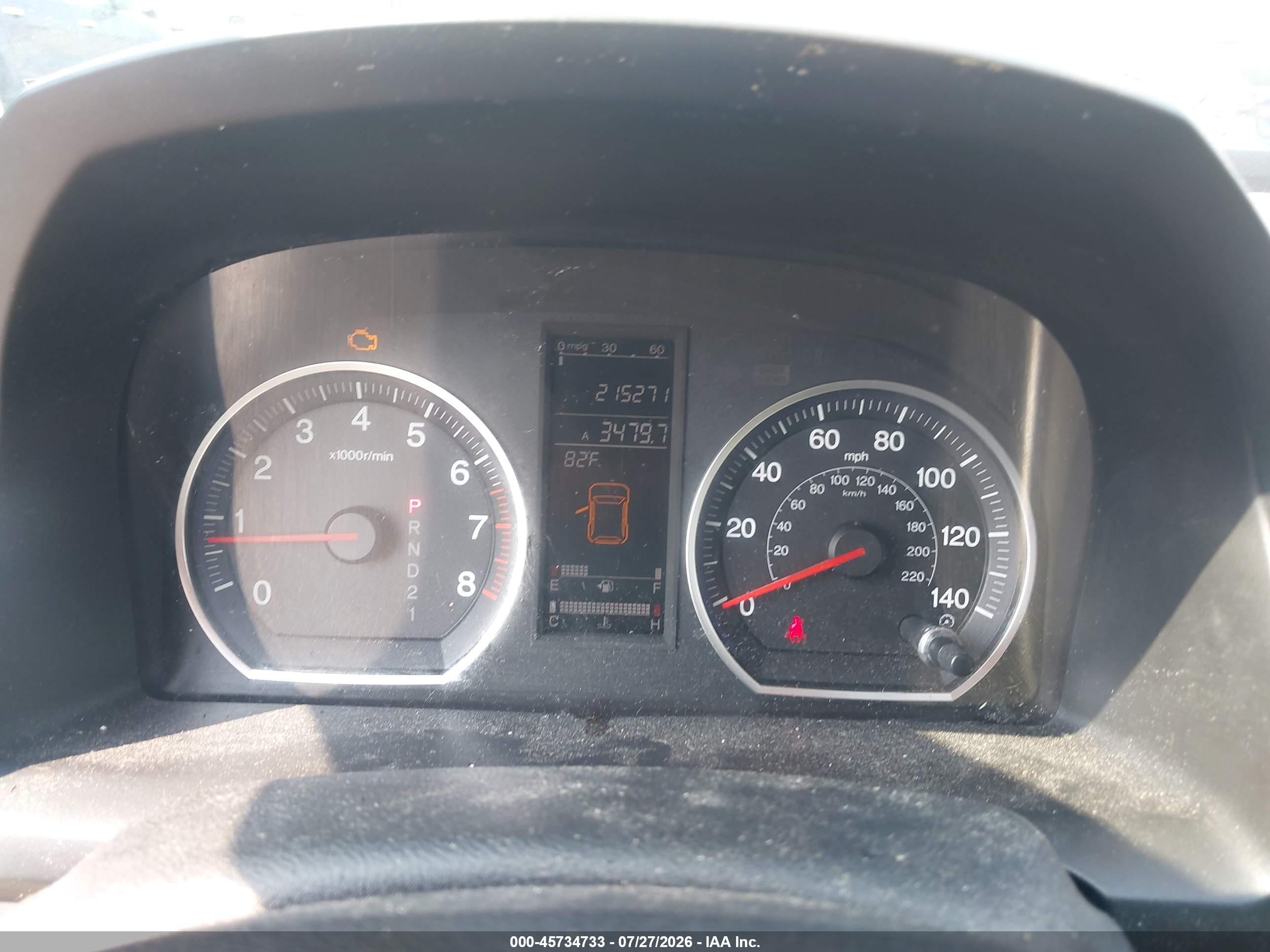 2007 Honda Cr-v Ex Gold vin: JHLRE48537C060138