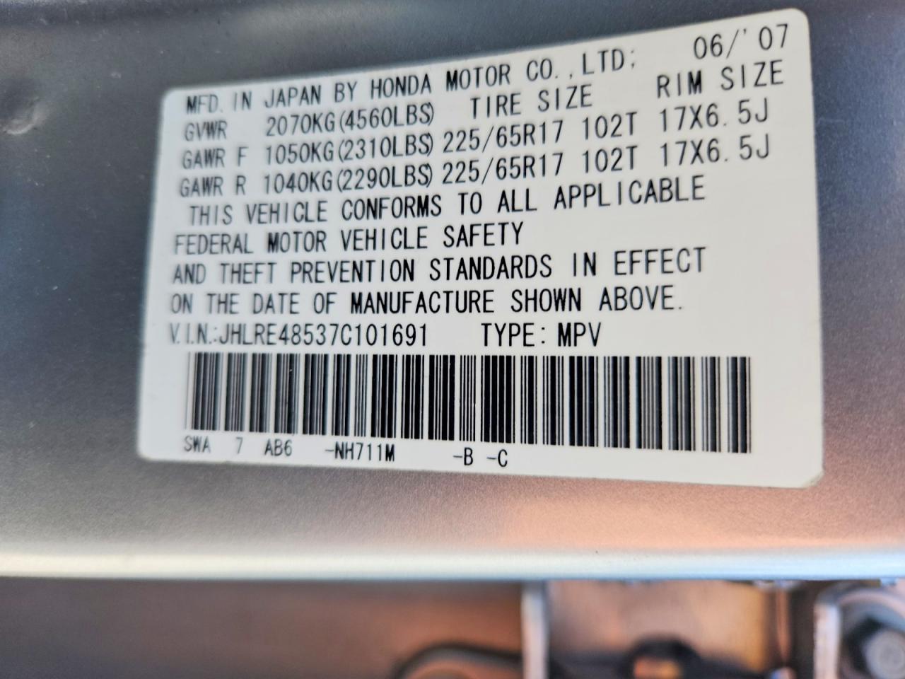 2007 Honda Cr-v Ex Silver vin: JHLRE48537C101691