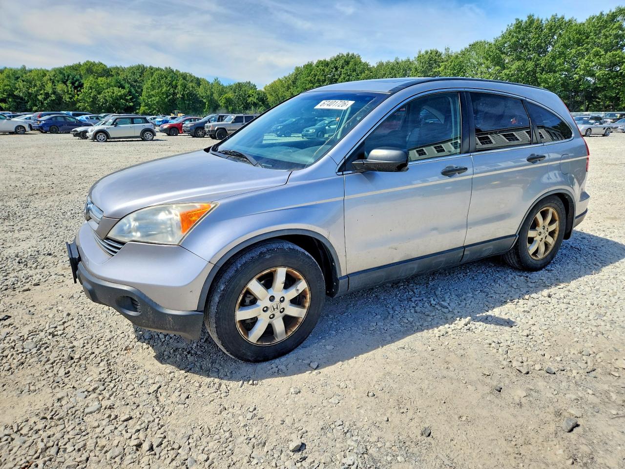 2007 Honda Cr-v Ex Silver vin: JHLRE48537C106227