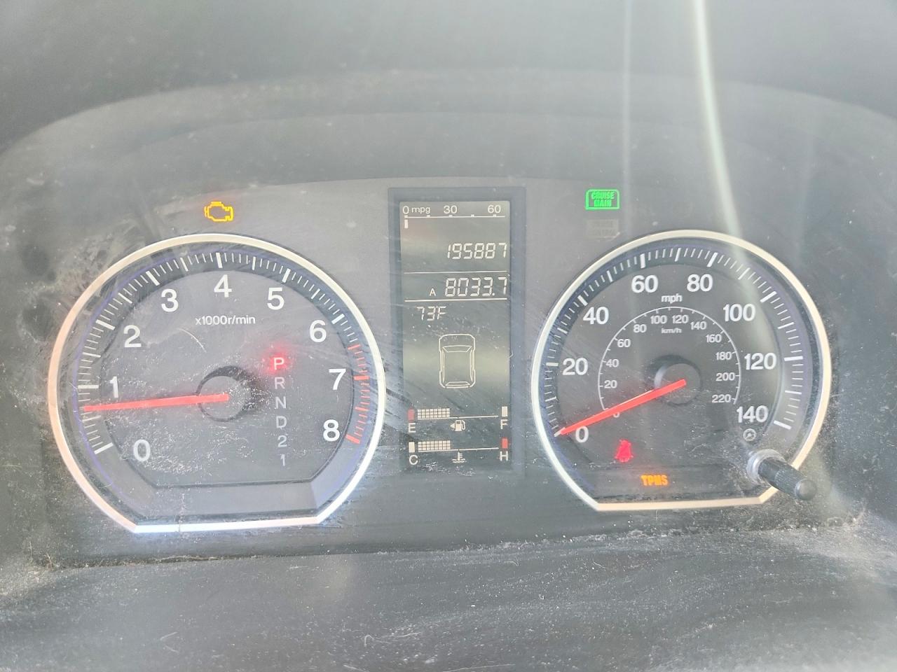 2007 Honda Cr-v Ex Silver vin: JHLRE48537C106227