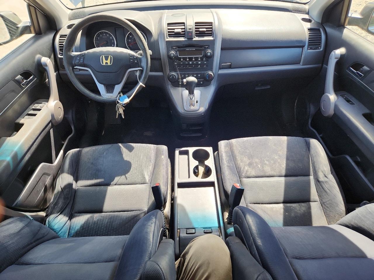 2007 Honda Cr-v Ex Silver vin: JHLRE48537C106227
