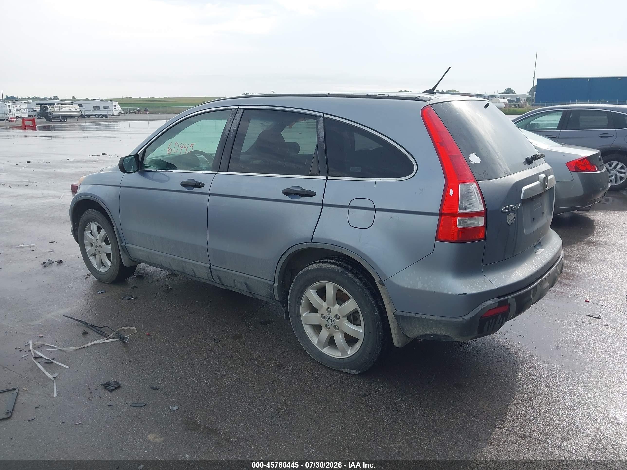 2007 Honda Cr-v Ex Синий vin: JHLRE48537C109077