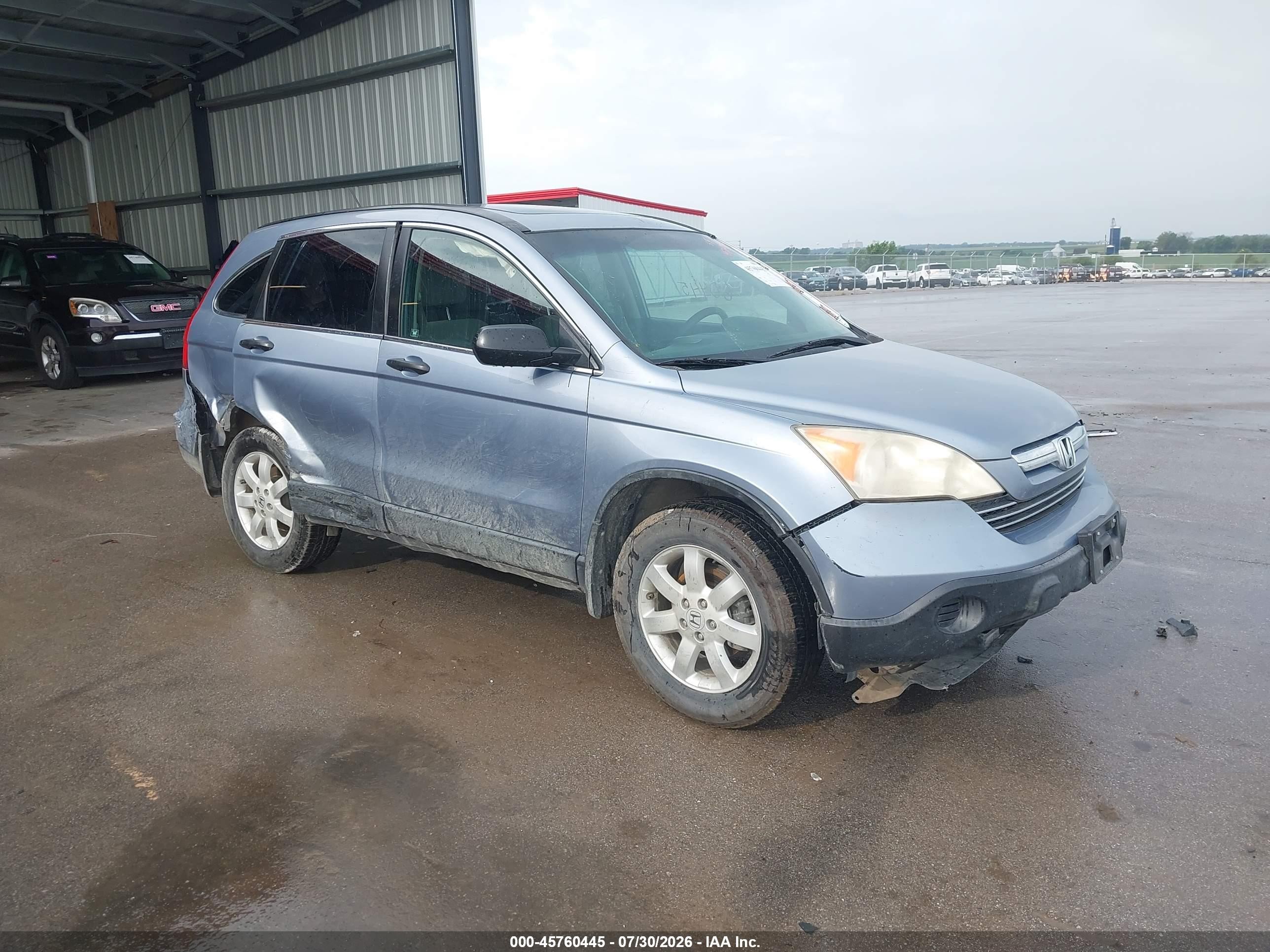 2007 Honda Cr-v Ex Синий vin: JHLRE48537C109077