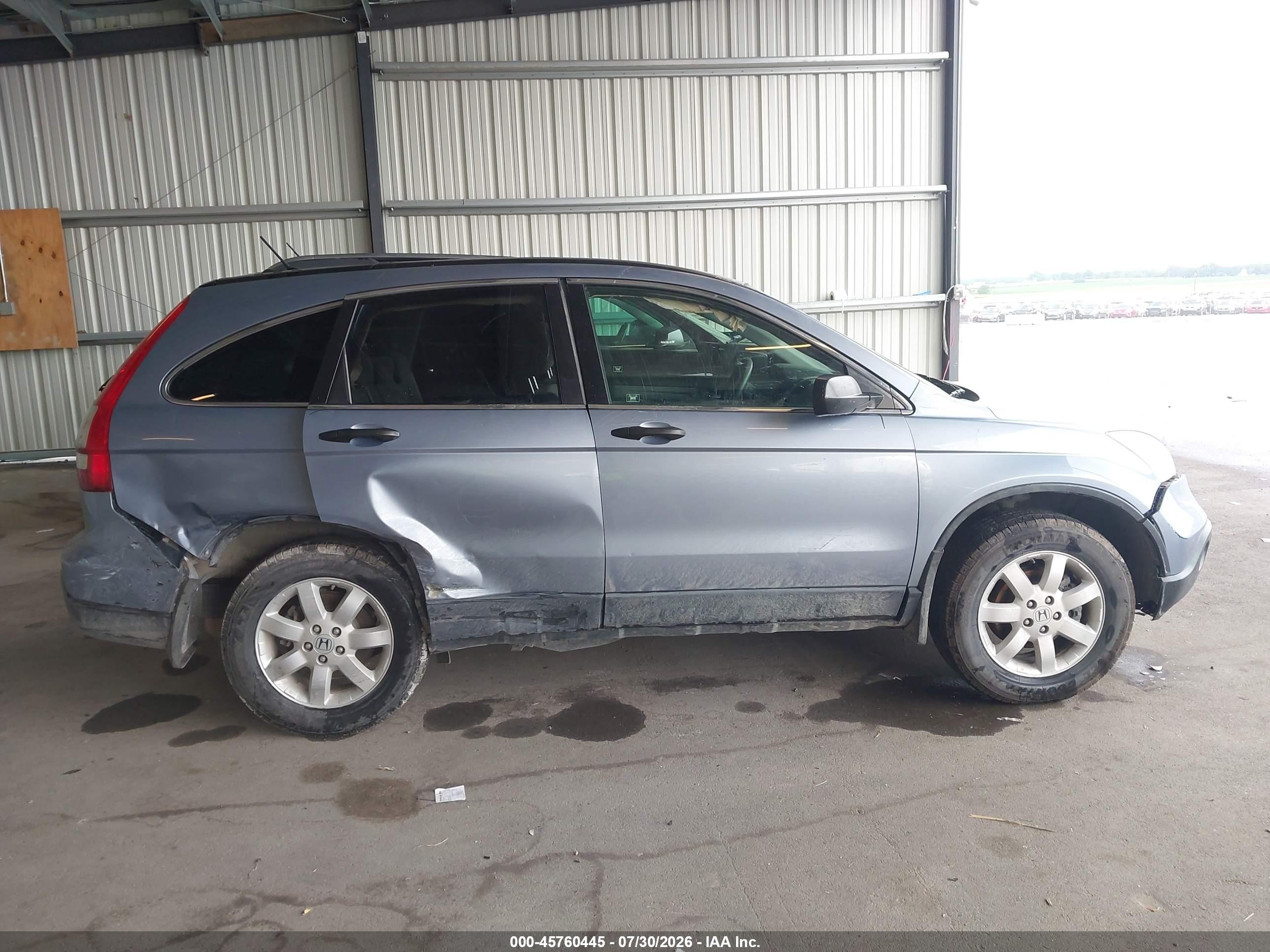 2007 Honda Cr-v Ex Синий vin: JHLRE48537C109077