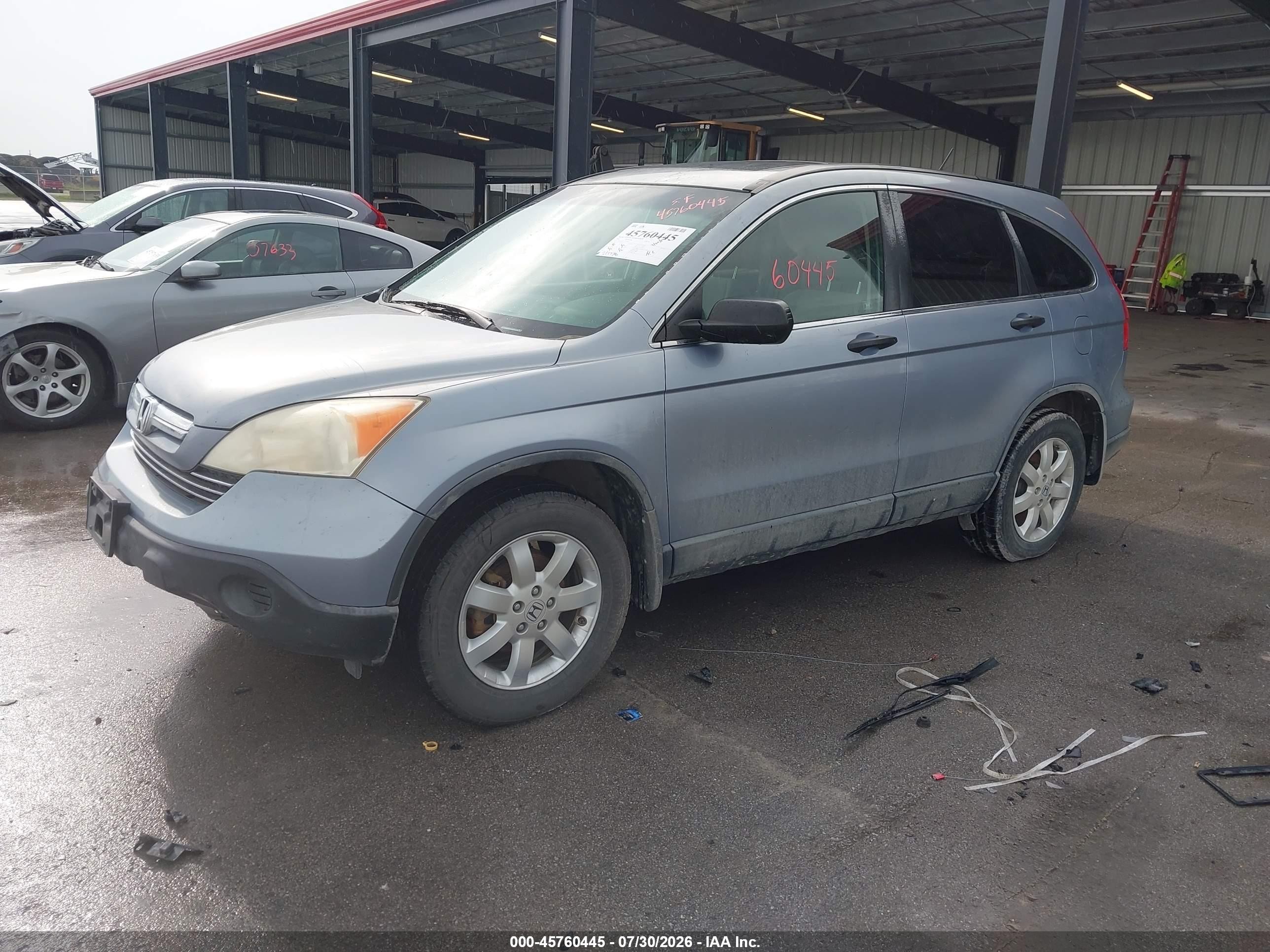 2007 Honda Cr-v Ex Синий vin: JHLRE48537C109077