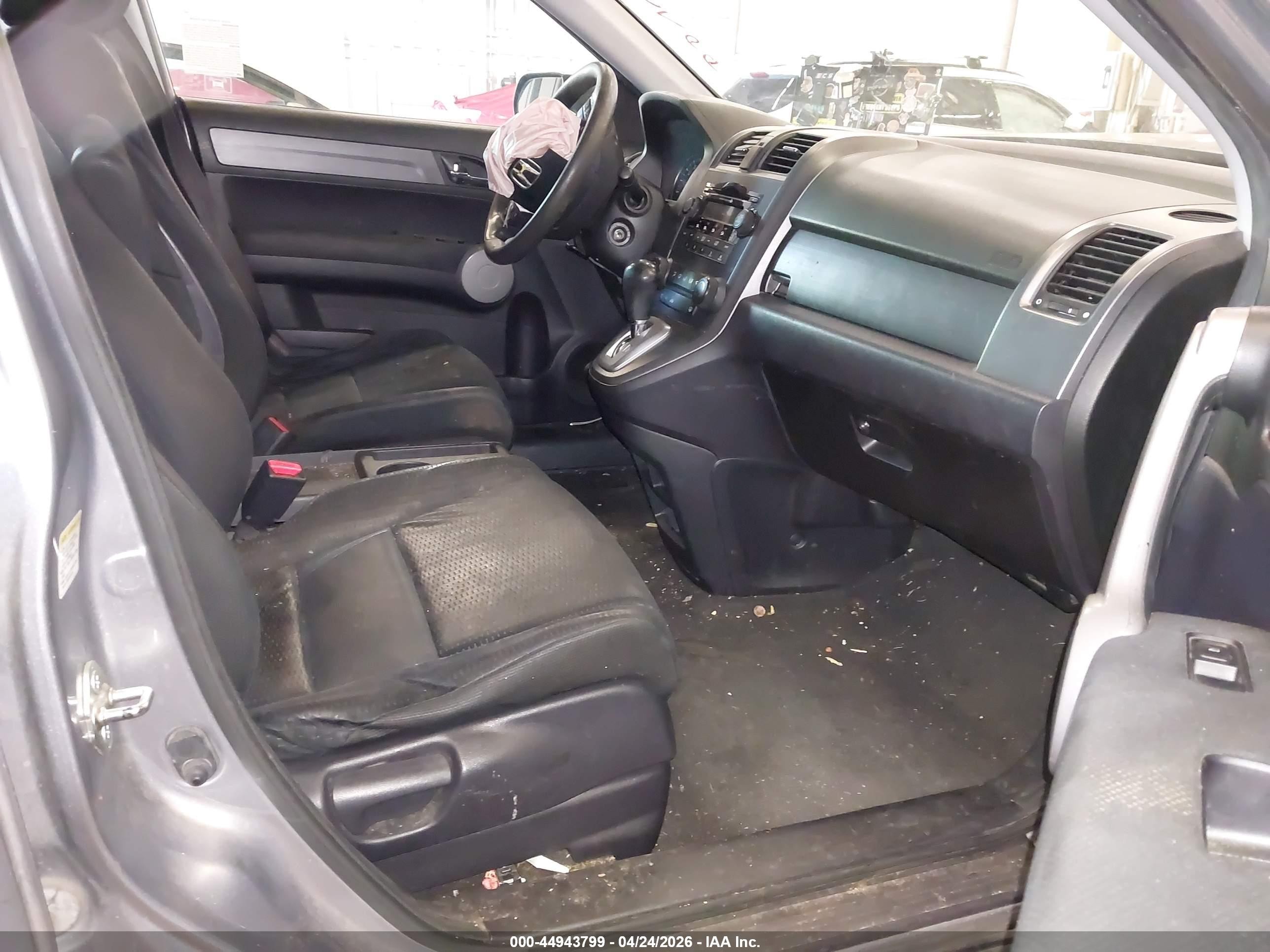 2007 Honda Cr-v Ex Серый vin: JHLRE48537C114506