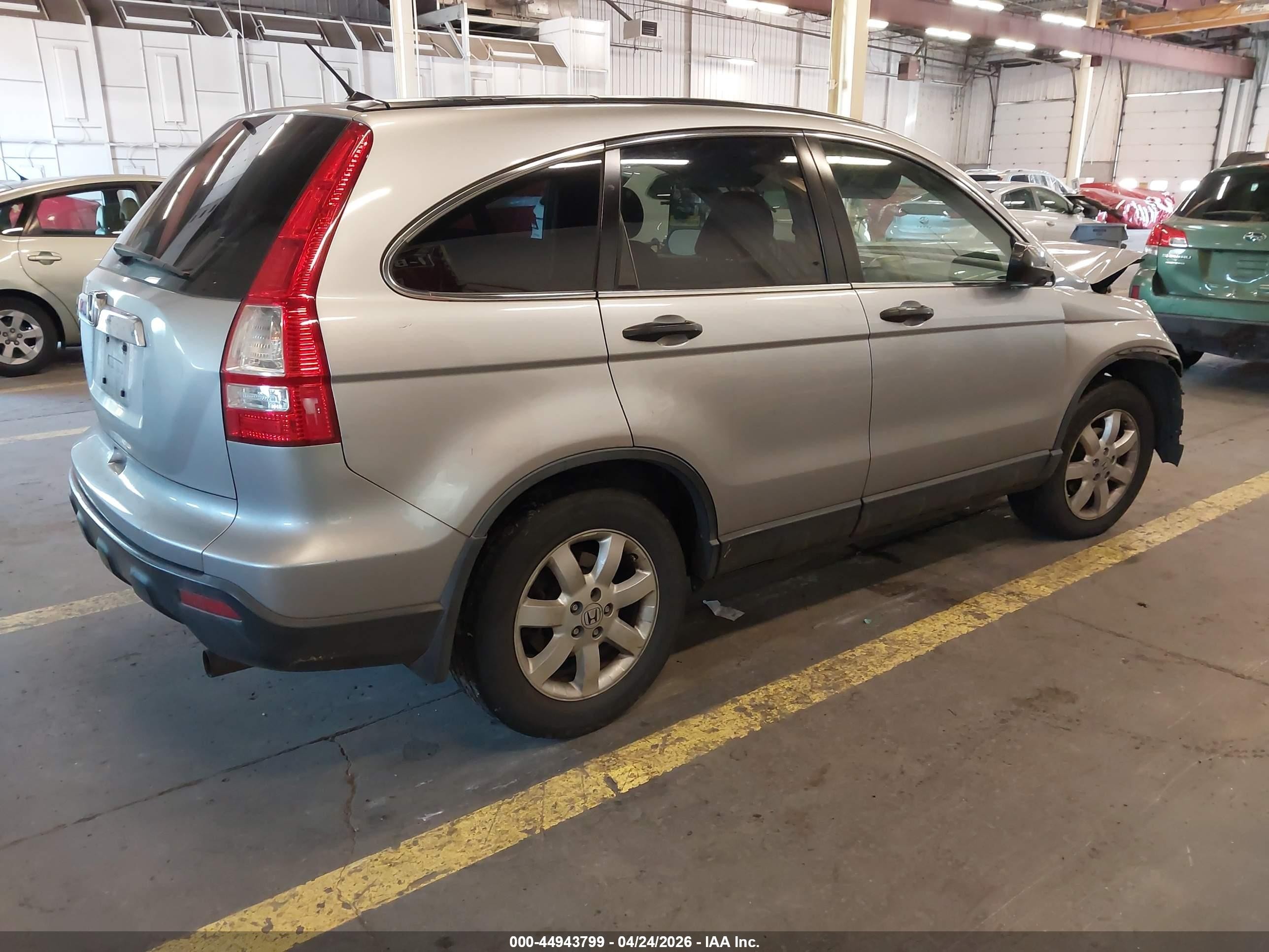2007 Honda Cr-v Ex Серый vin: JHLRE48537C114506