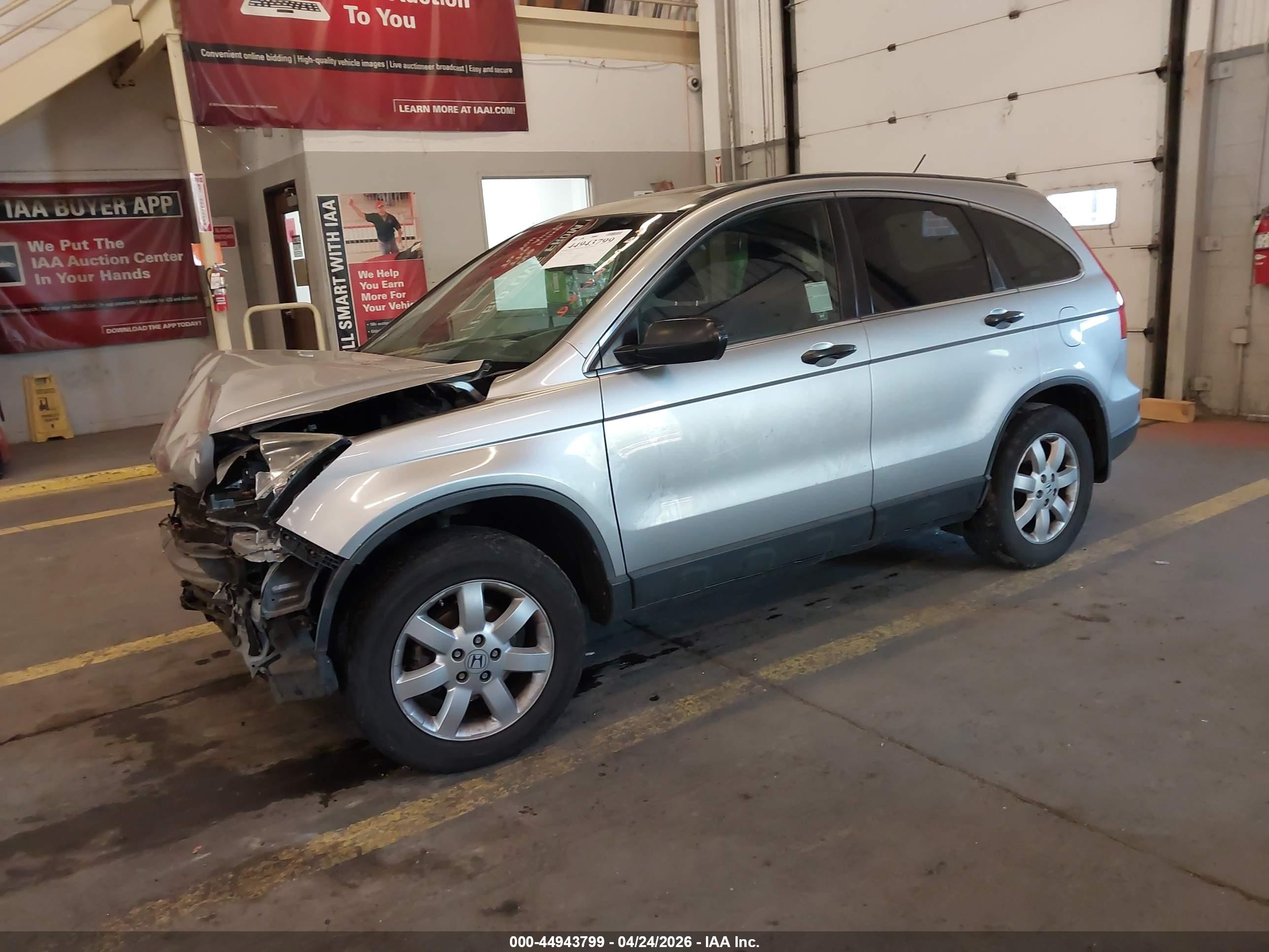 2007 Honda Cr-v Ex Серый vin: JHLRE48537C114506