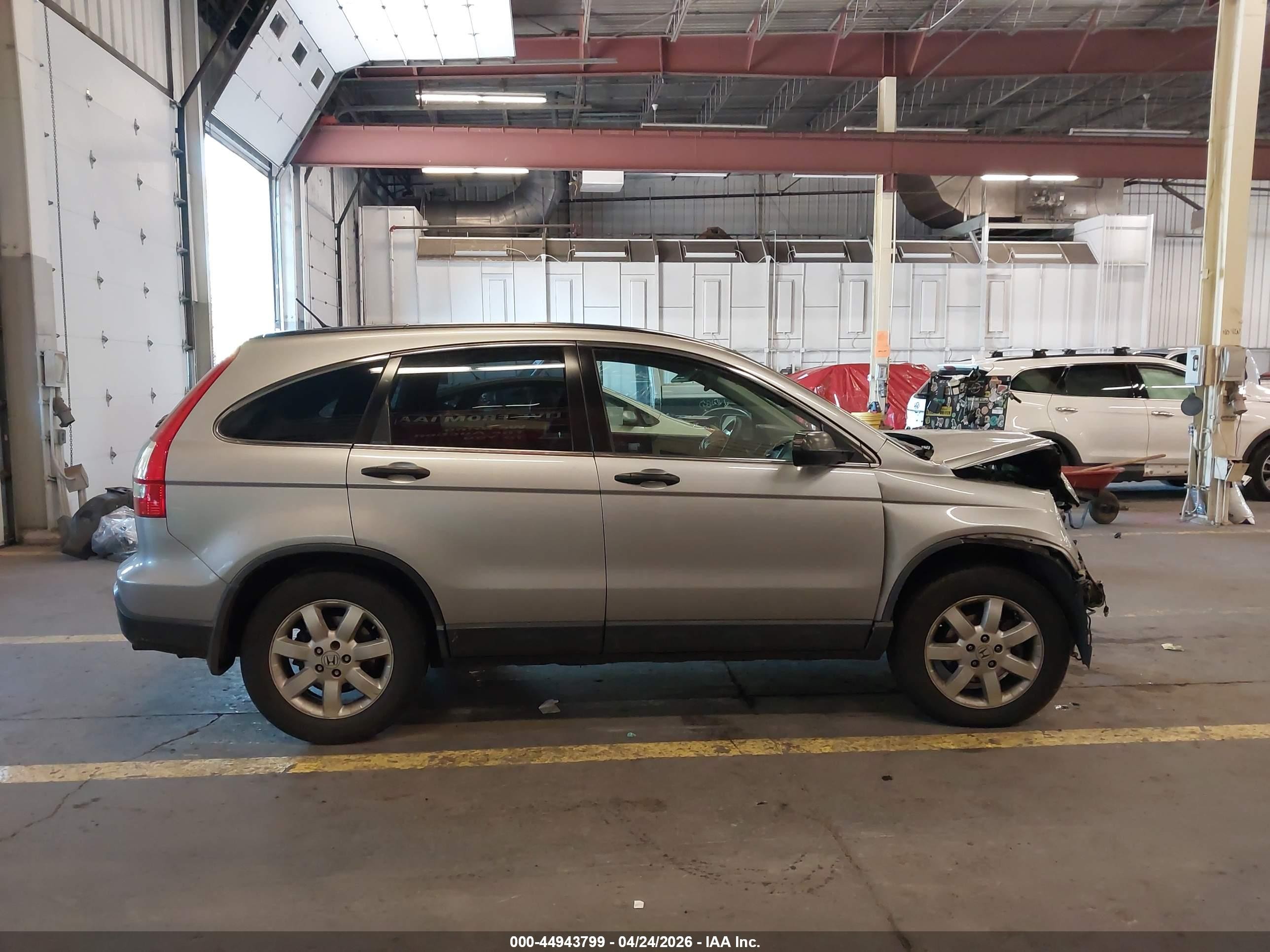 2007 Honda Cr-v Ex Серый vin: JHLRE48537C114506