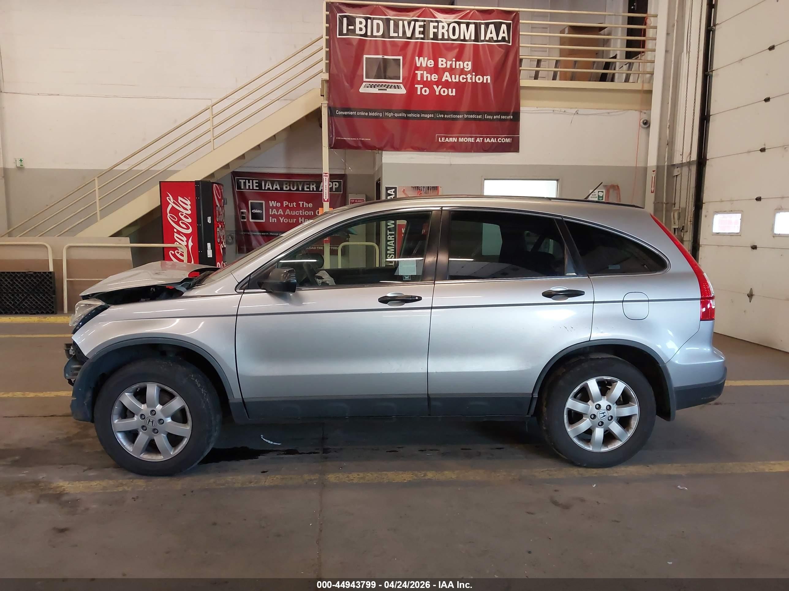 2007 Honda Cr-v Ex Серый vin: JHLRE48537C114506