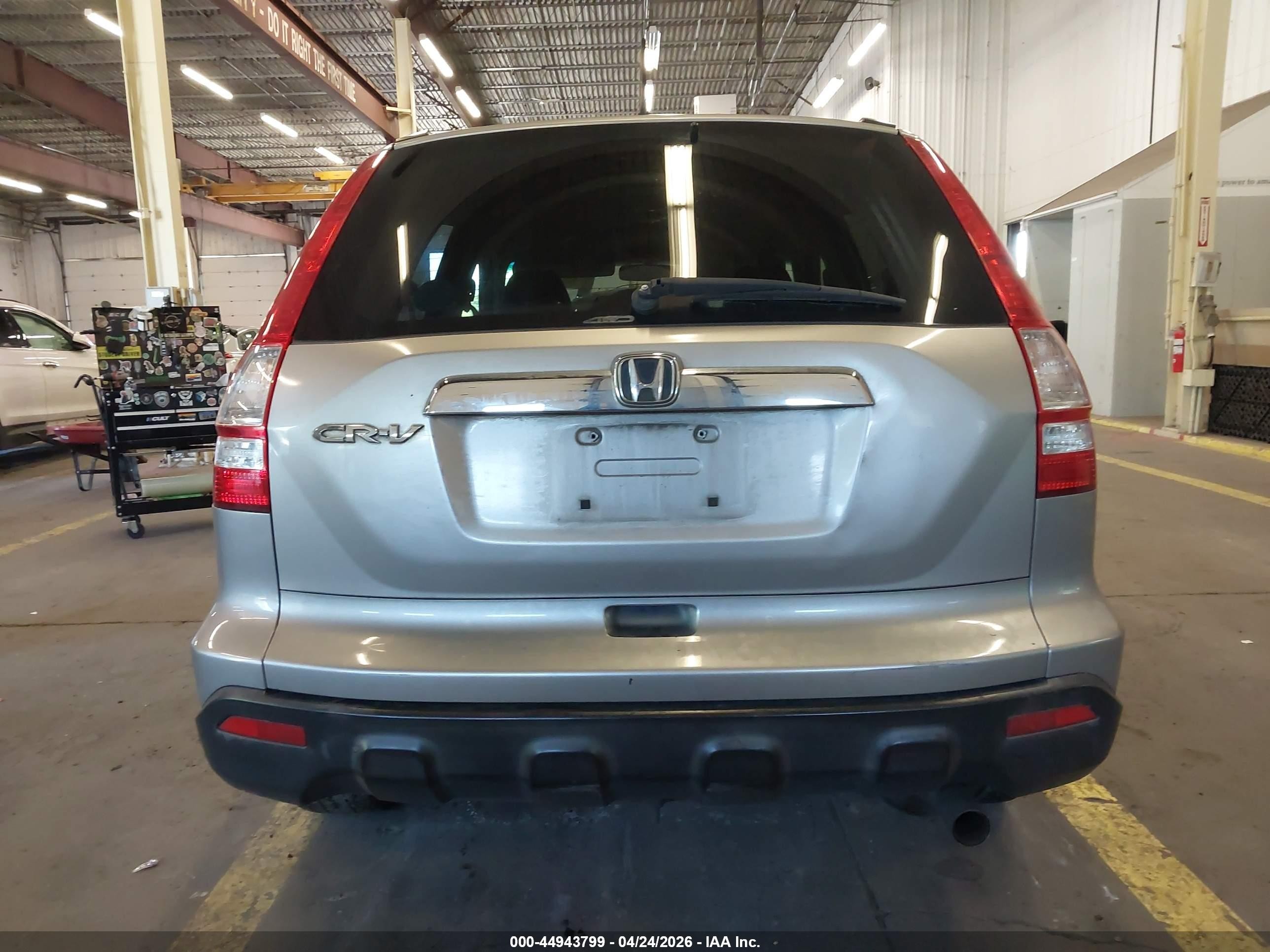 2007 Honda Cr-v Ex Серый vin: JHLRE48537C114506
