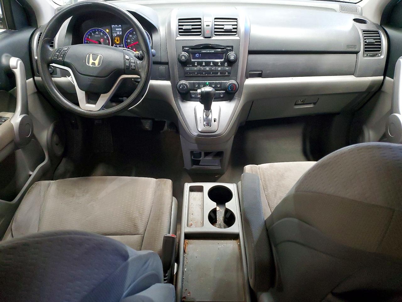2007 Honda Cr-v Ex Синий vin: JHLRE48537C115641