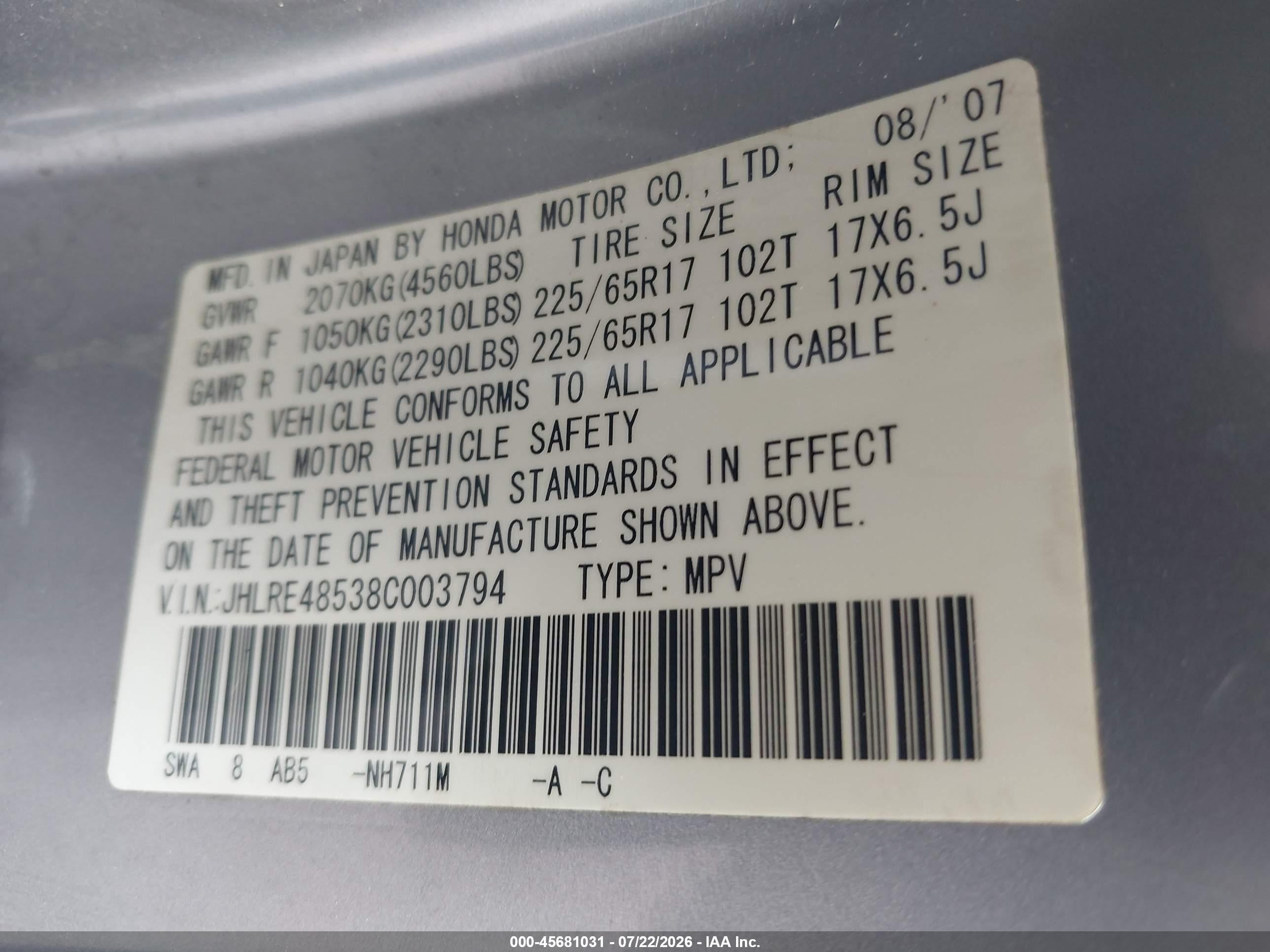 2008 Honda Cr-v Ex Silver vin: JHLRE48538C003794