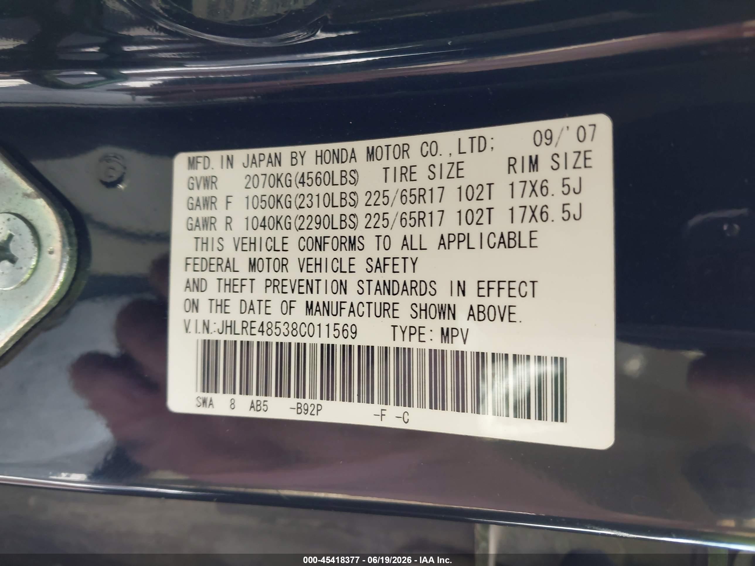 2008 Honda Cr-v Ex Black vin: JHLRE48538C011569