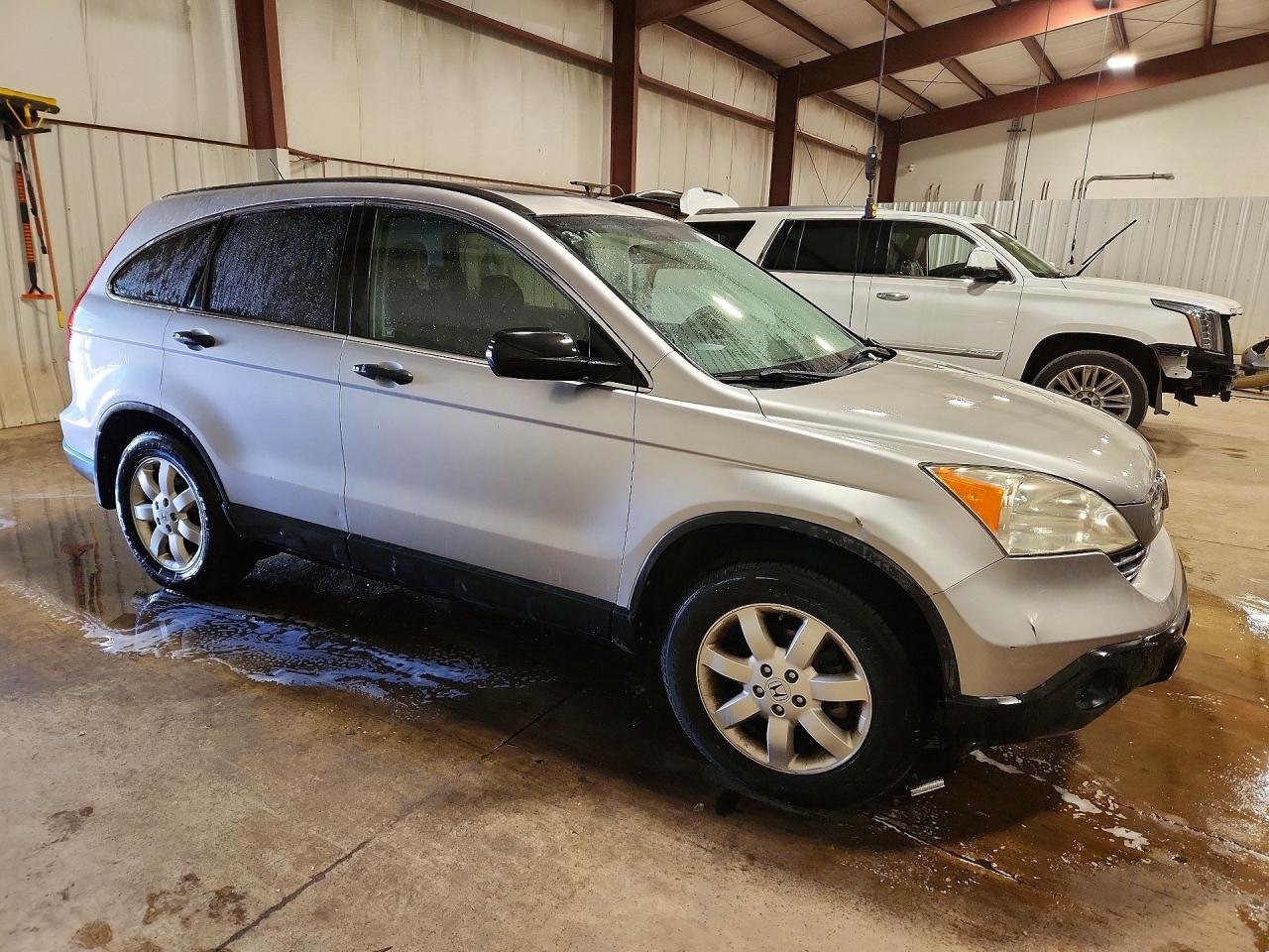 2008 Honda Cr-v Ex Silver vin: JHLRE48538C022751