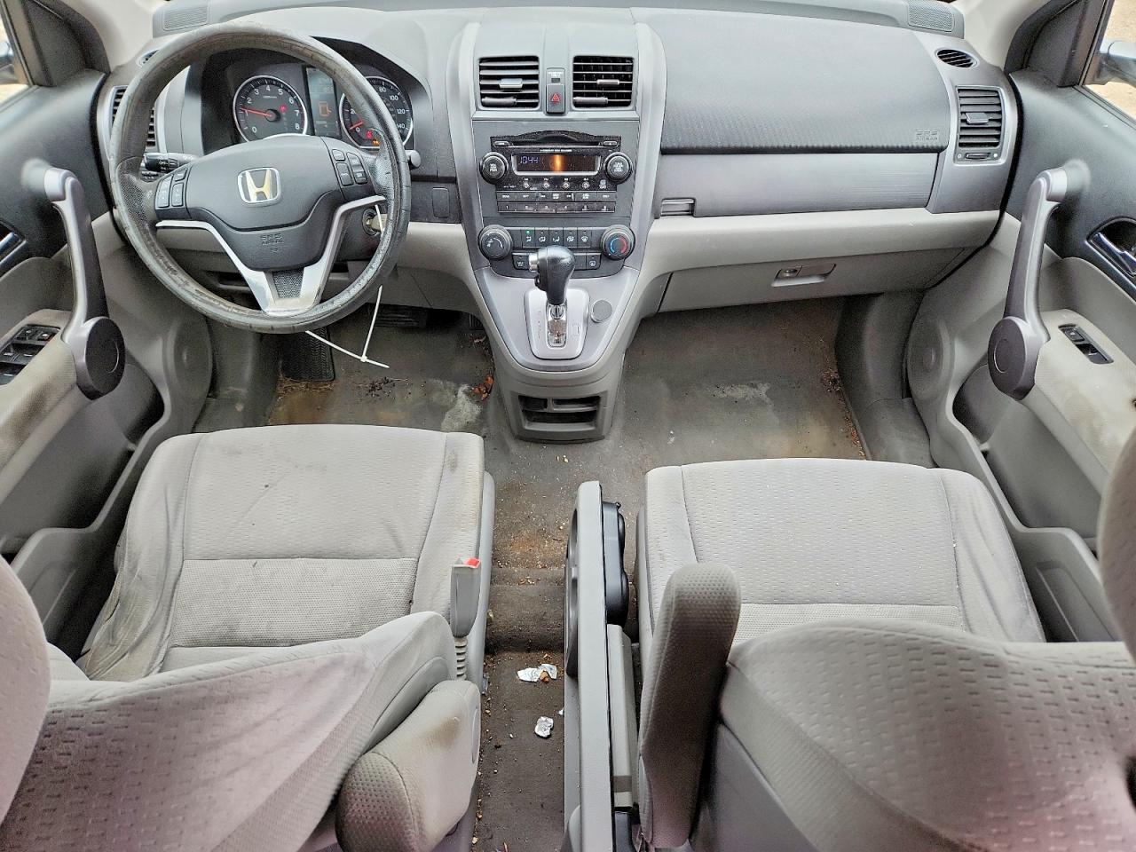 2008 Honda Cr-v Ex Blue vin: JHLRE48538C064269