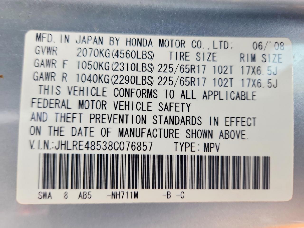 2008 Honda Cr-v Ex Серебряный vin: JHLRE48538C076857