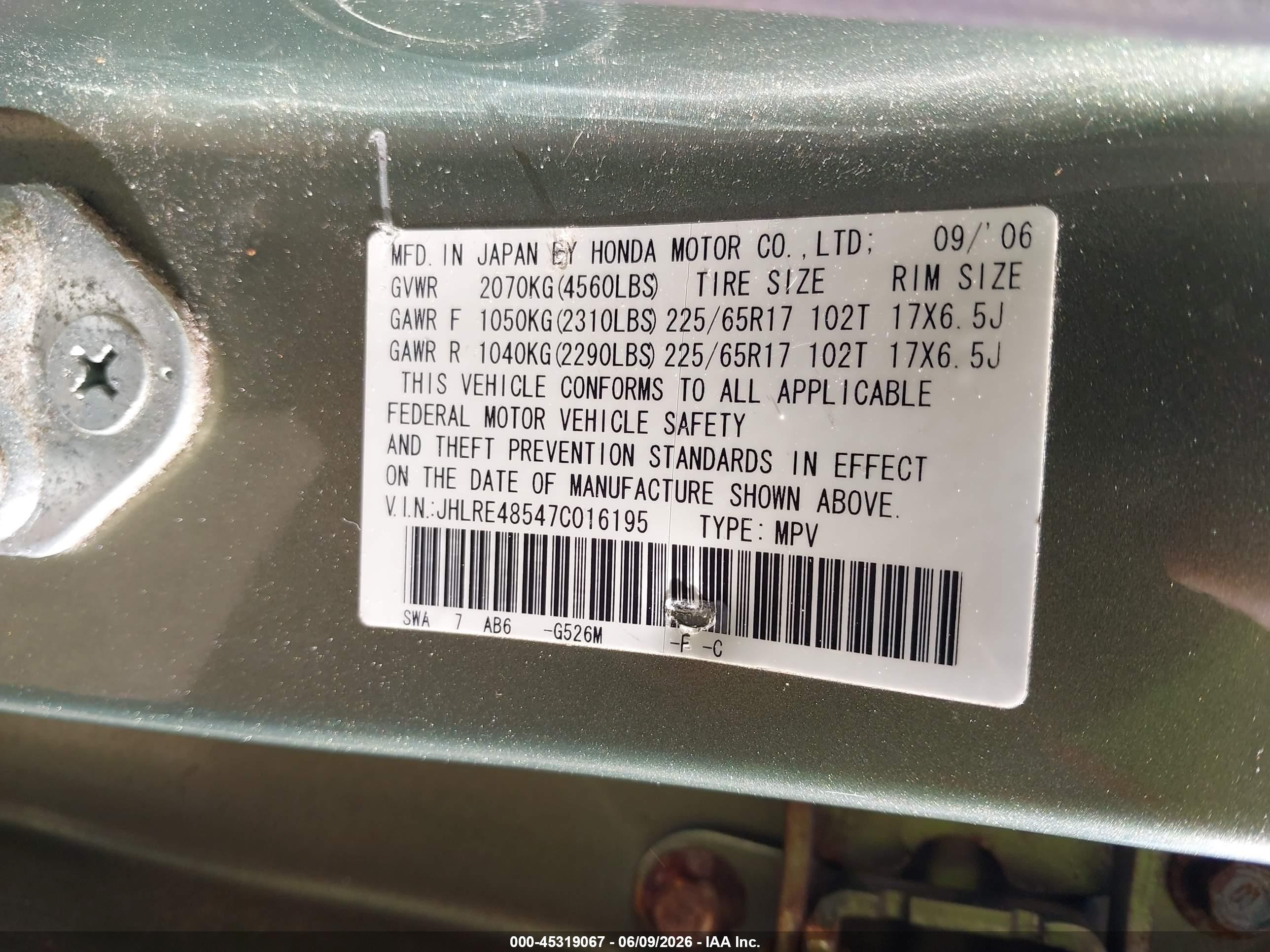 2007 Honda Cr-v Ex Green vin: JHLRE48547C016195