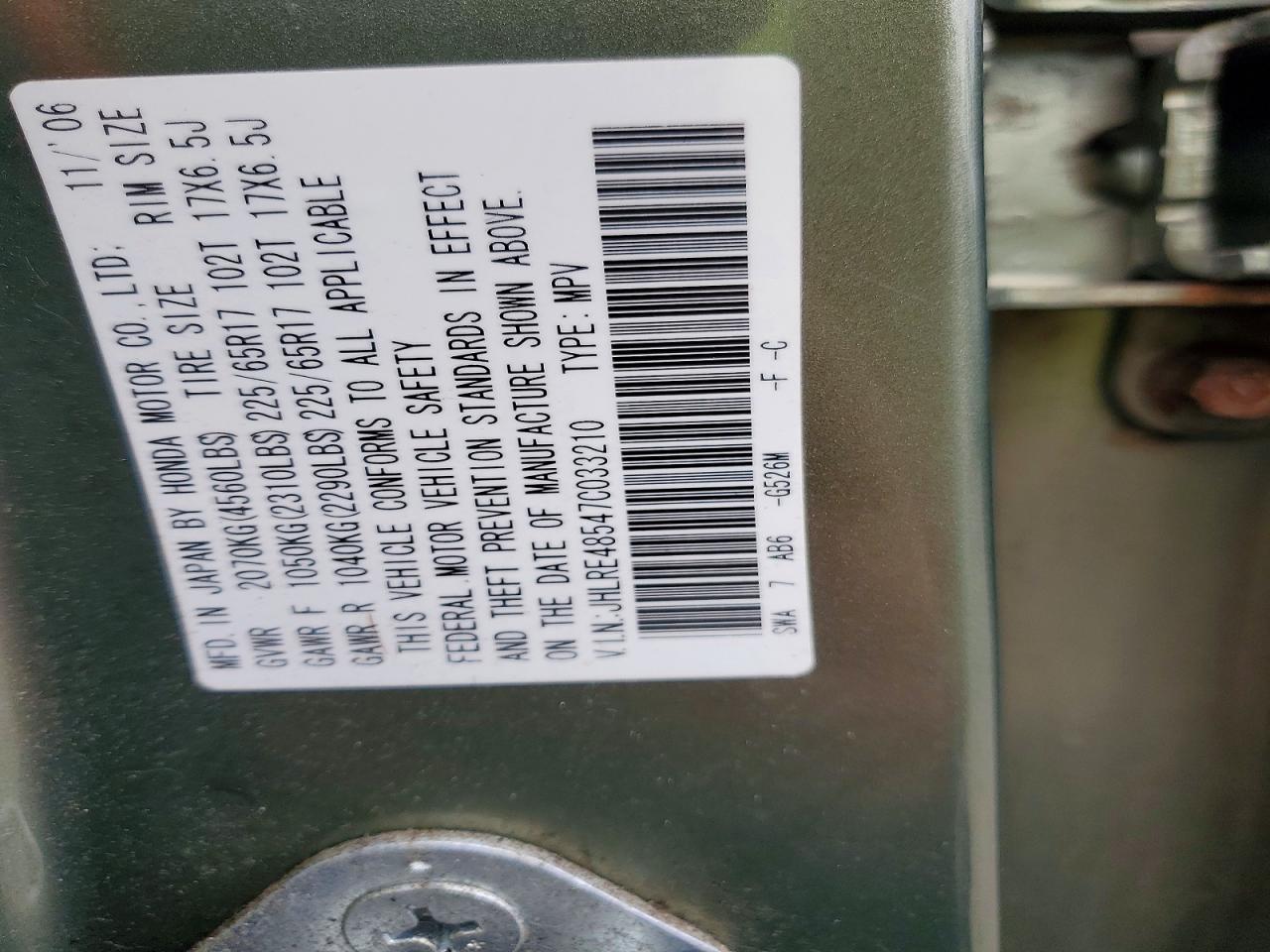 2007 Honda Cr-v Ex Green vin: JHLRE48547C033210