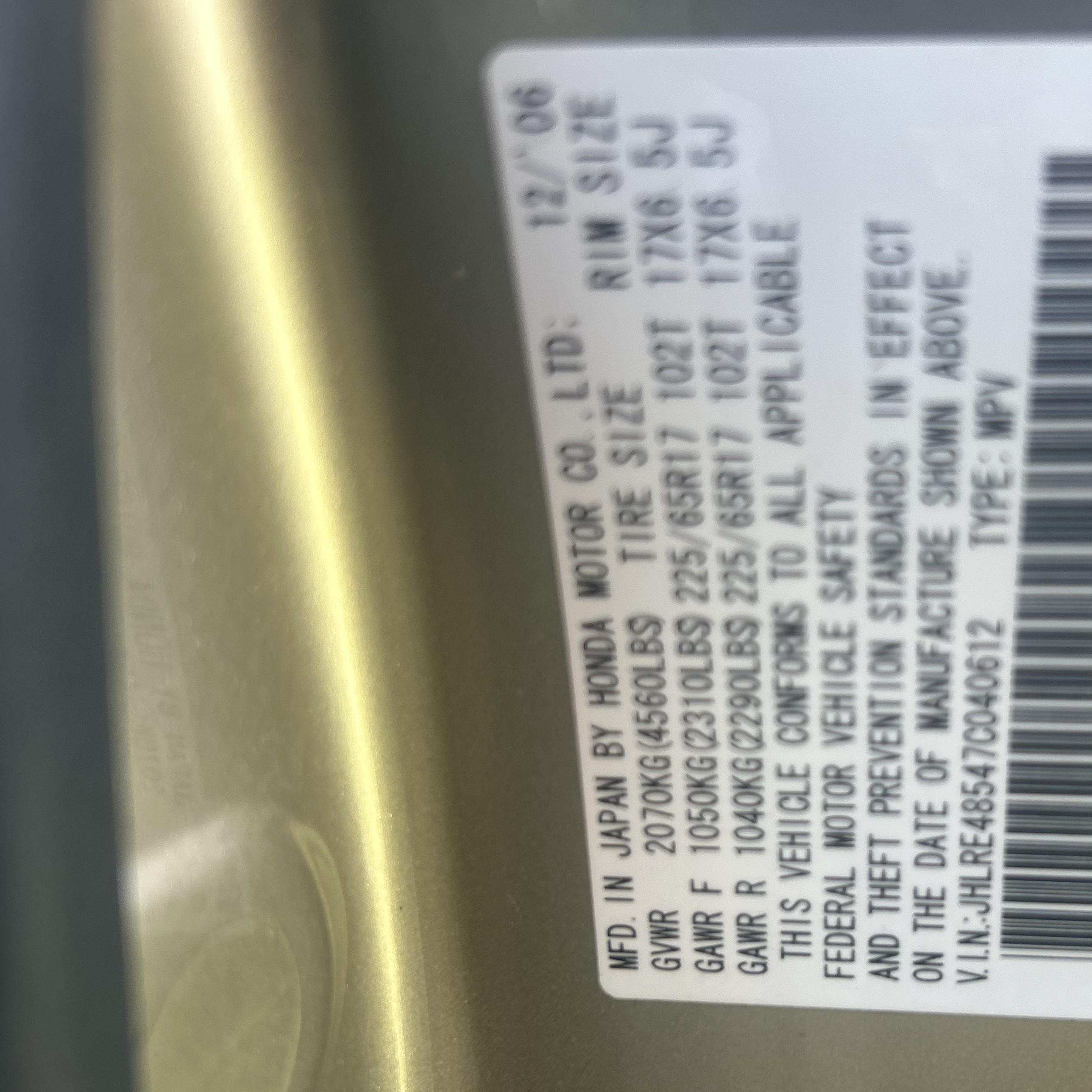 2007 Honda Cr-v Ex Серебряный vin: JHLRE48547C040612