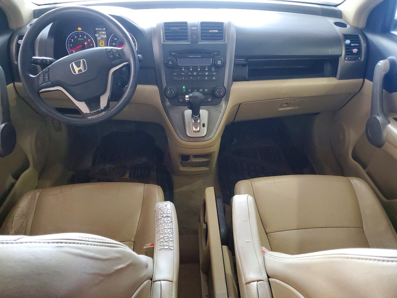 2007 Honda Cr-v Ex Gold vin: JHLRE48547C040951