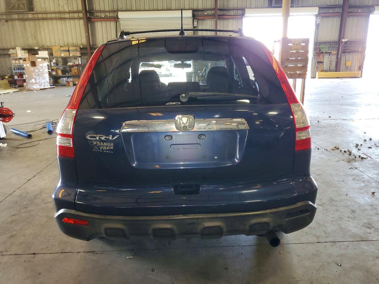2007 Honda Cr-v Ex Blue vin: JHLRE48547C062948