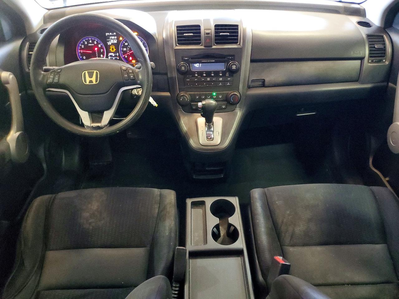 2007 Honda Cr-v Ex Blue vin: JHLRE48547C062948