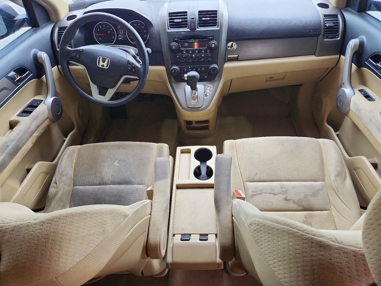 2007 Honda Cr-v Ex Tan vin: JHLRE48547C067602