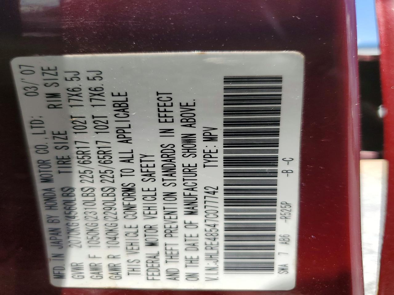 2007 Honda Cr-v Ex Burgundy vin: JHLRE48547C077742