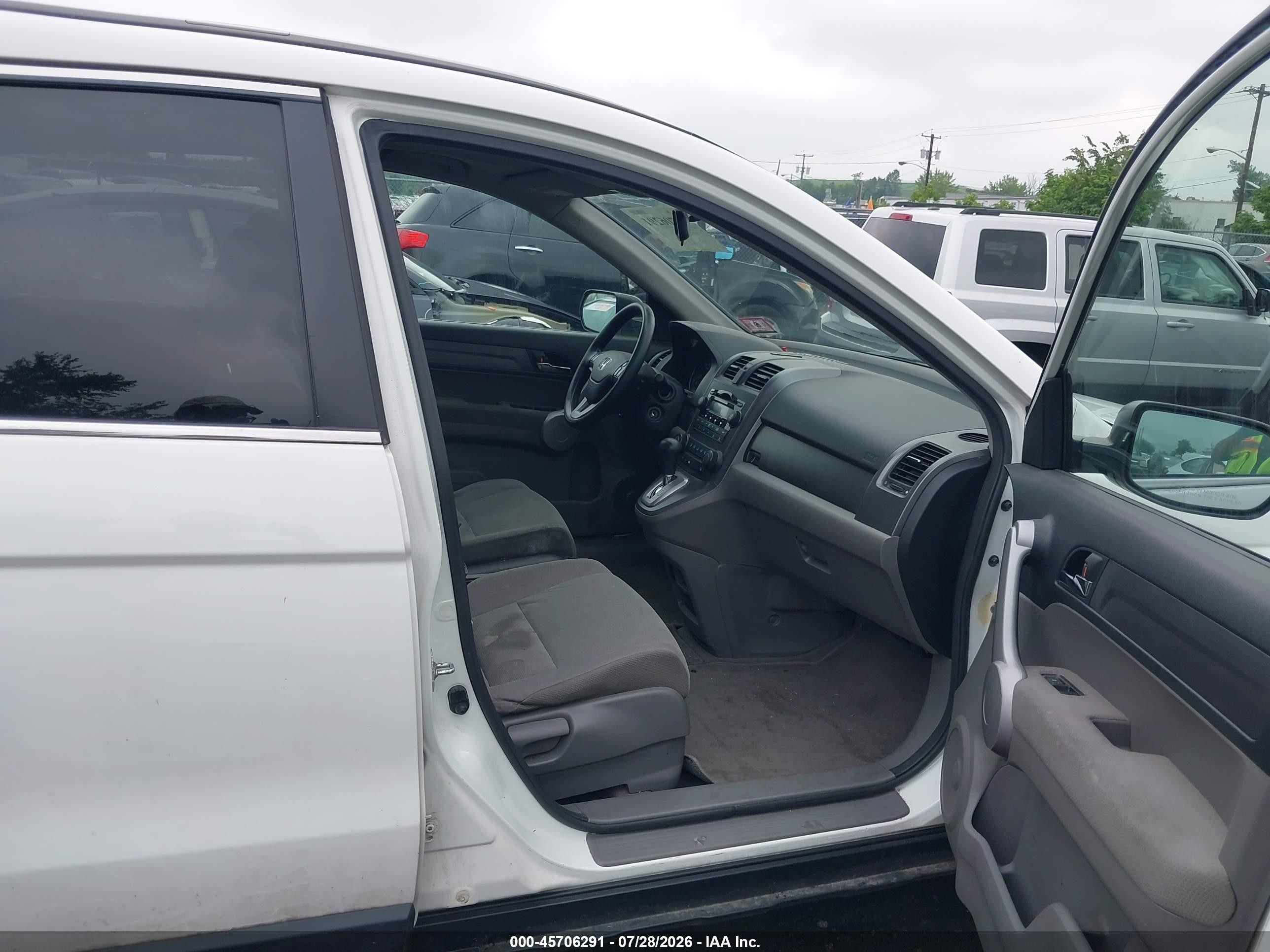 2007 Honda Cr-v Ex Белый vin: JHLRE48547C095030