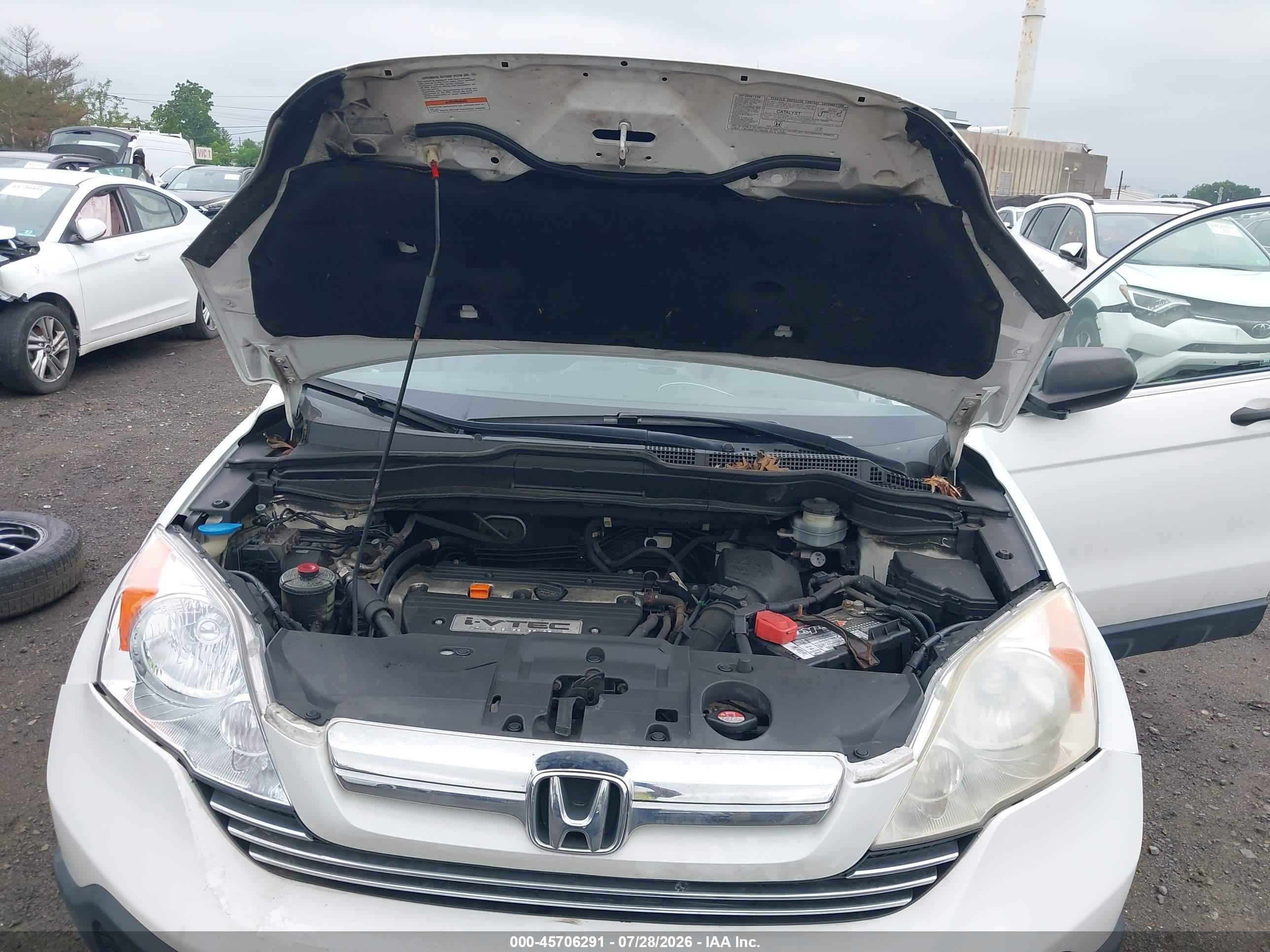 2007 Honda Cr-v Ex Белый vin: JHLRE48547C095030