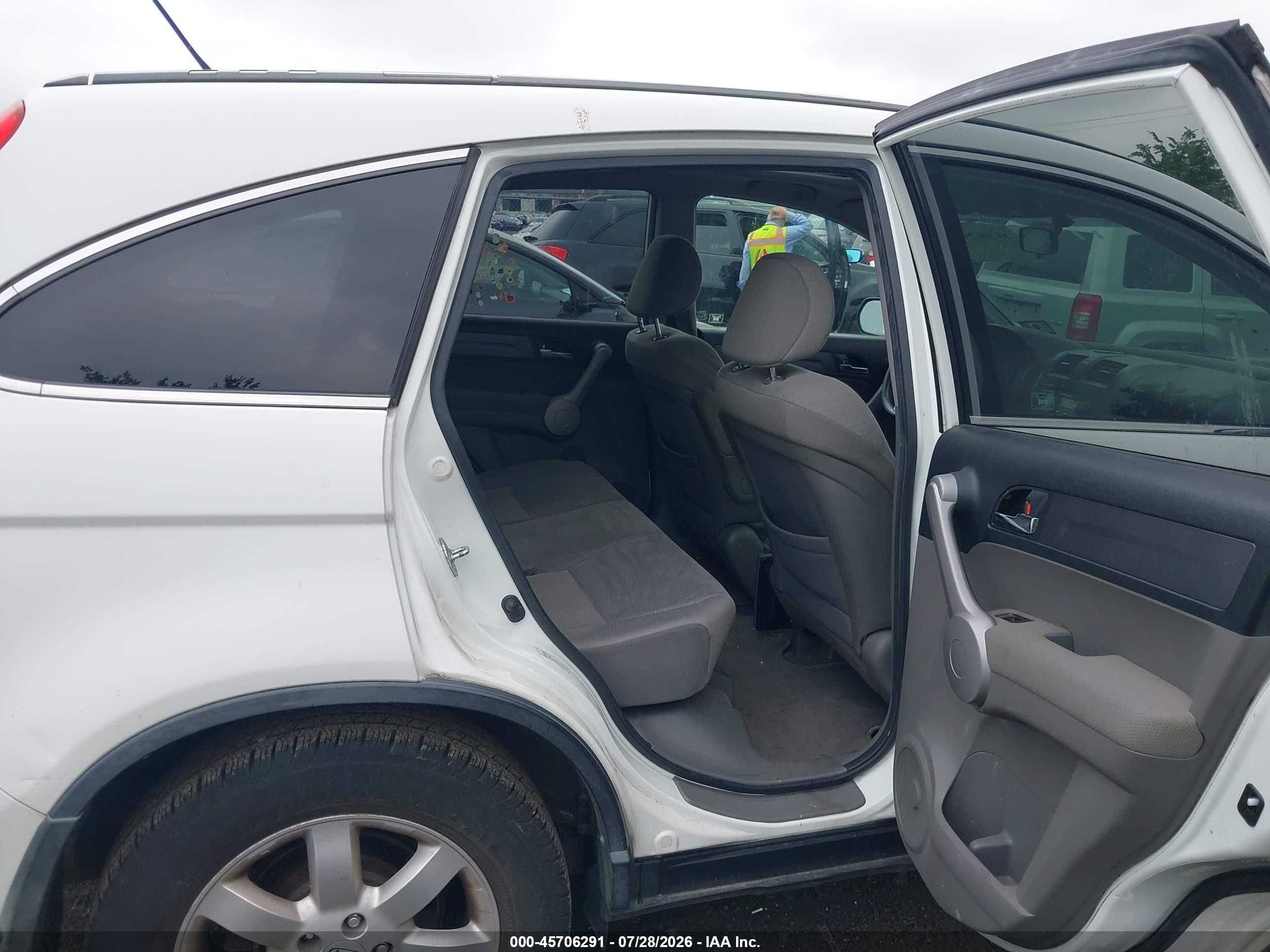 2007 Honda Cr-v Ex Белый vin: JHLRE48547C095030