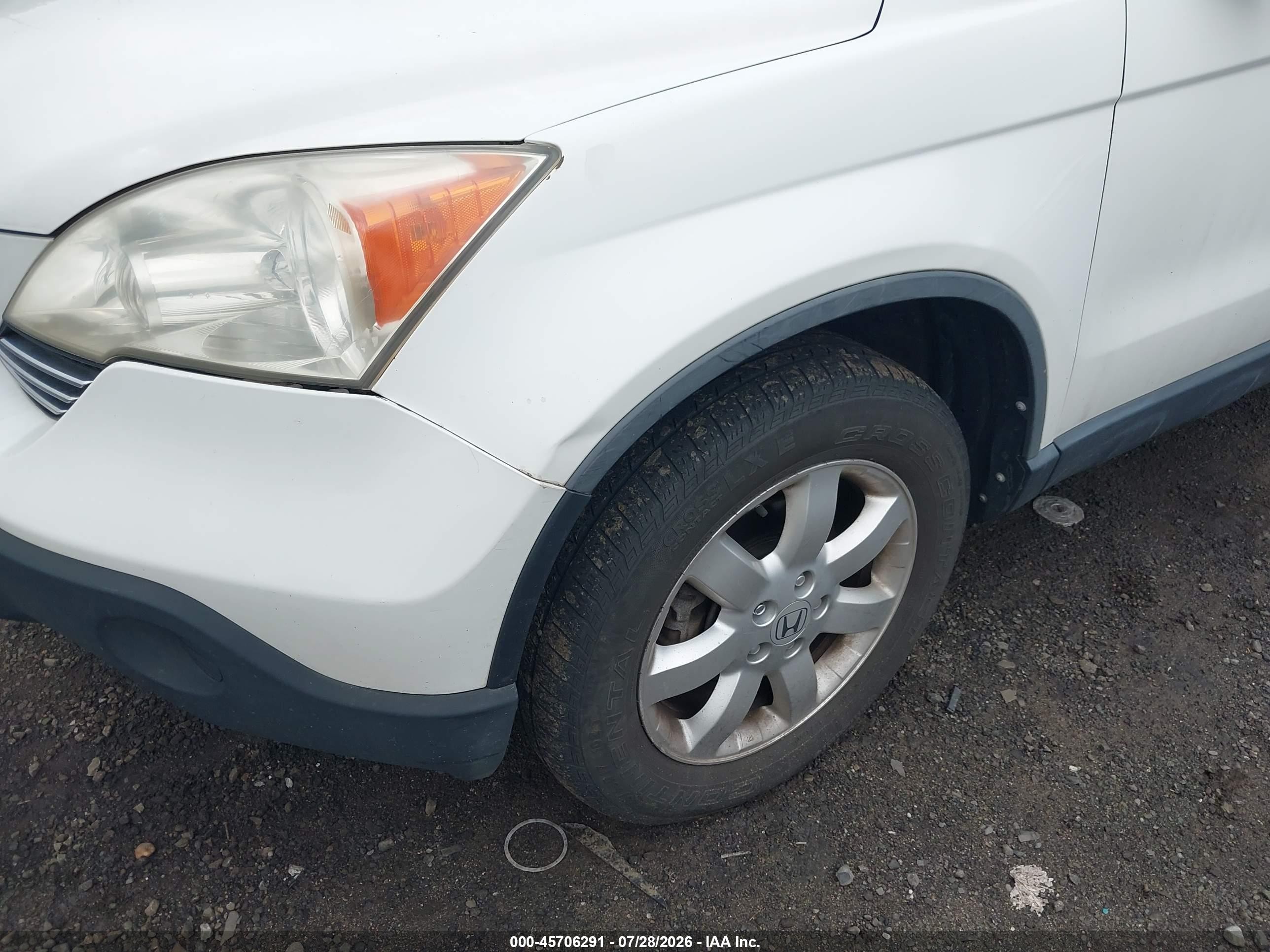 2007 Honda Cr-v Ex Белый vin: JHLRE48547C095030