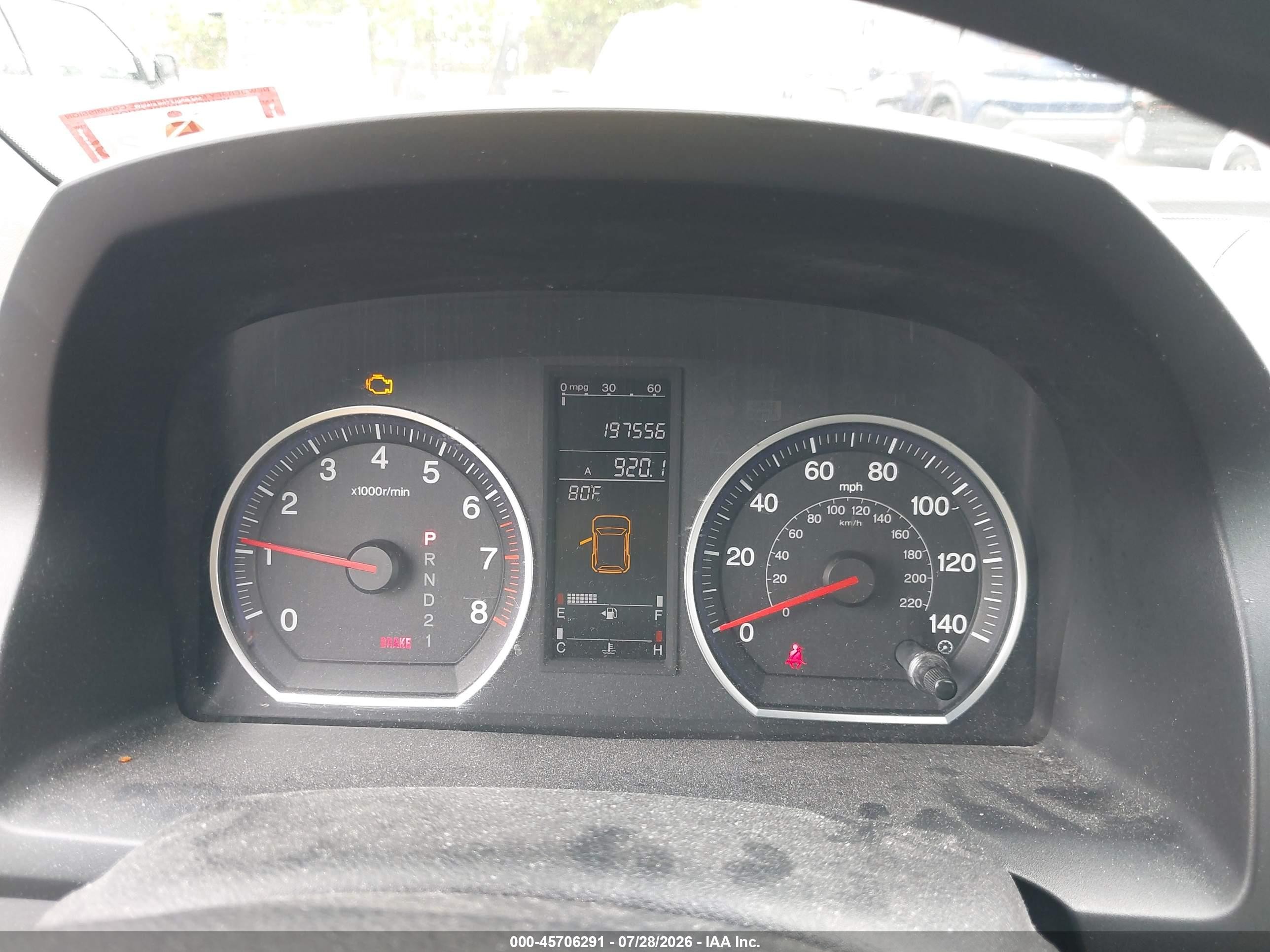 2007 Honda Cr-v Ex Белый vin: JHLRE48547C095030