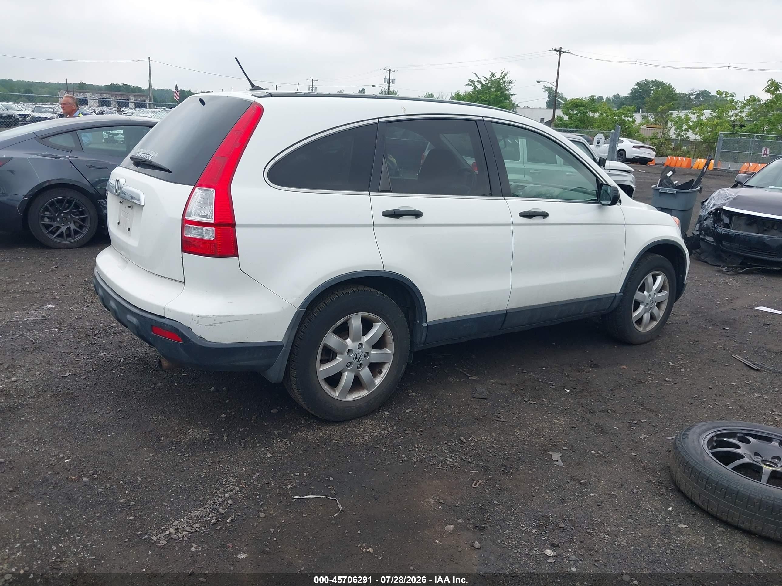 2007 Honda Cr-v Ex Белый vin: JHLRE48547C095030