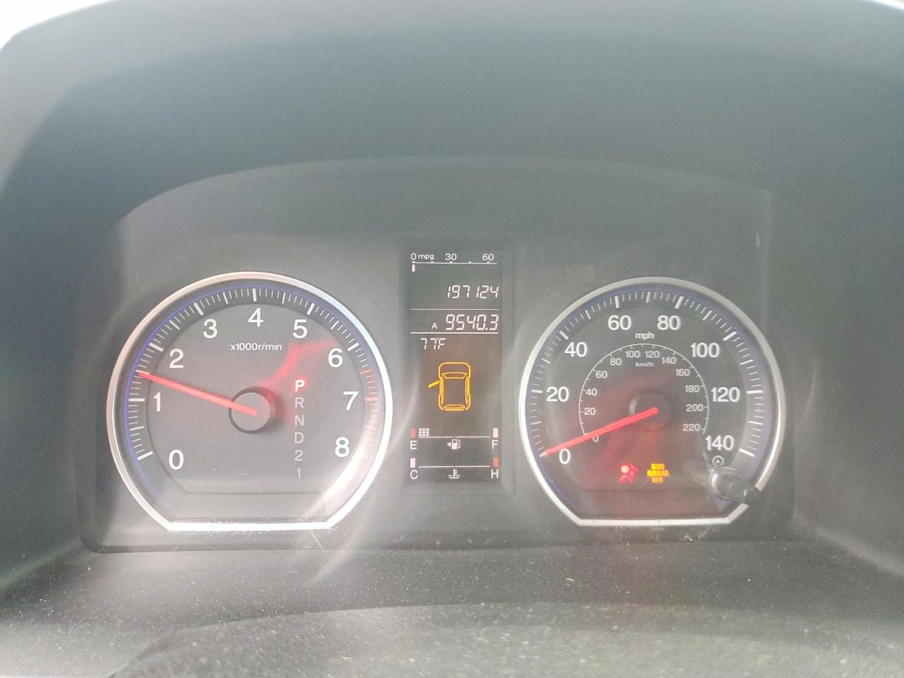 2007 Honda Cr-v Ex Silver vin: JHLRE48547C112621