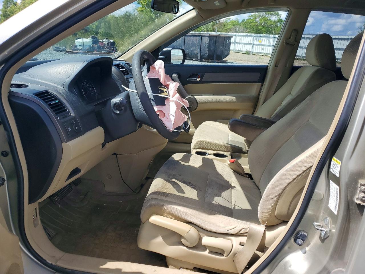 2008 Honda Cr-v Ex Gold vin: JHLRE48548C006784