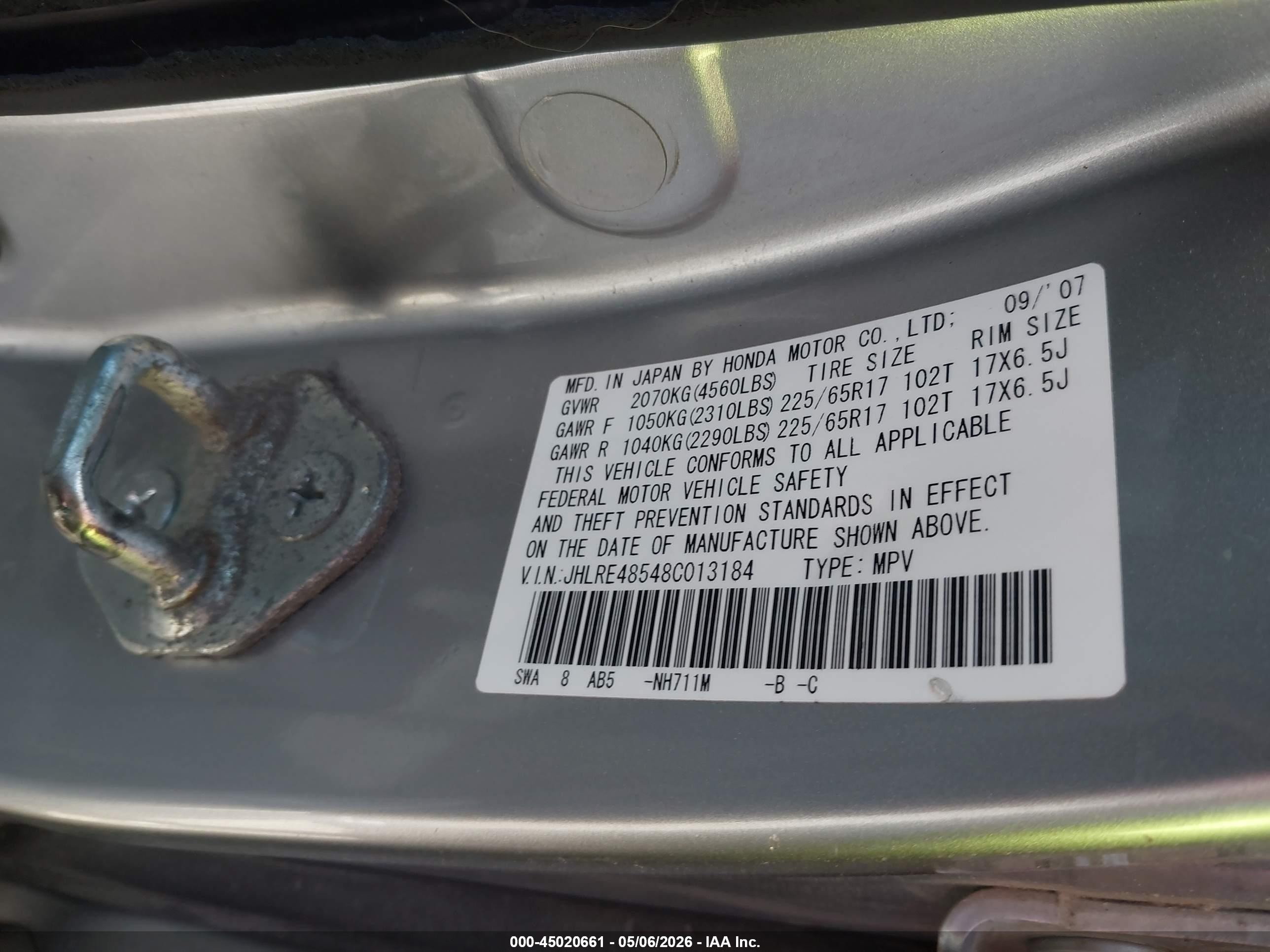 2008 Honda Cr-v Ex Серебряный vin: JHLRE48548C013184