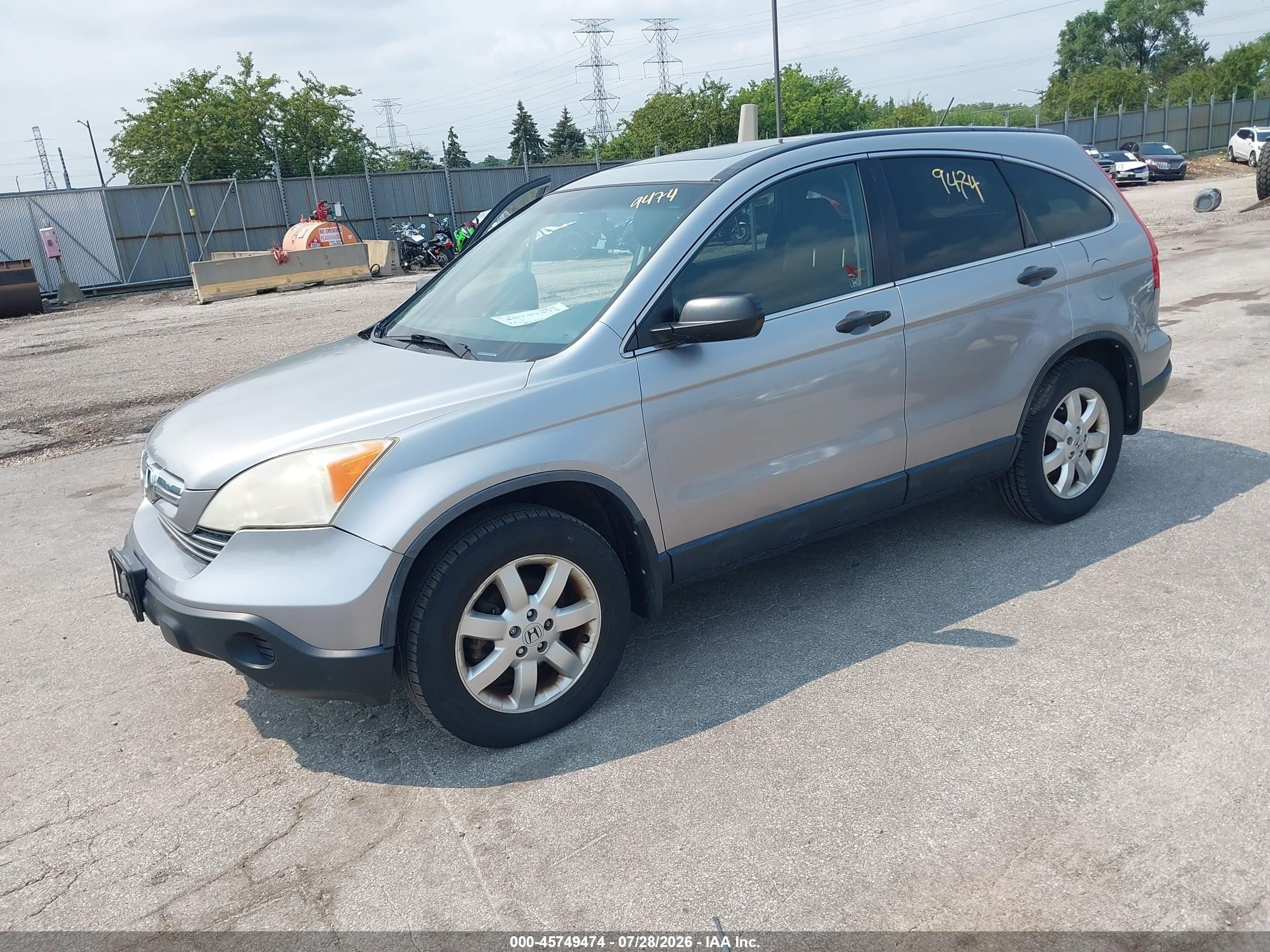 2008 Honda Cr-v Ex Silver vin: JHLRE48548C063177