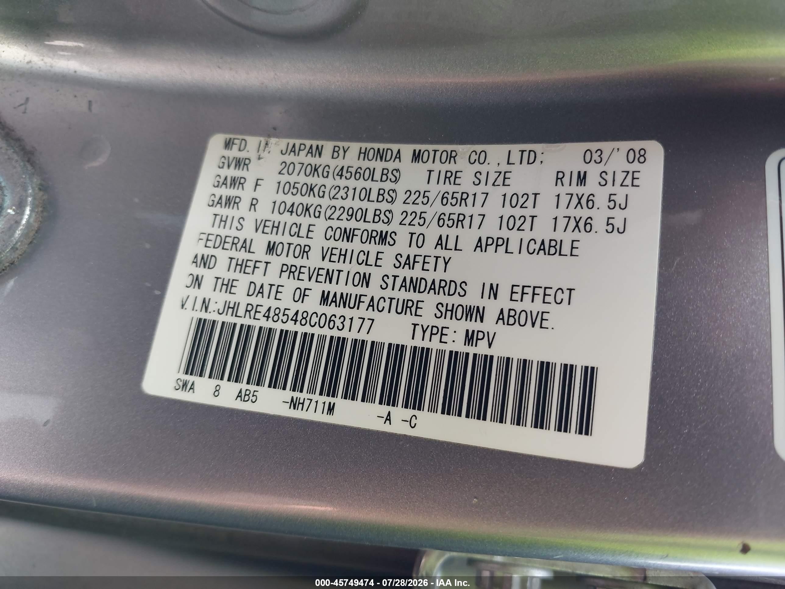 2008 Honda Cr-v Ex Silver vin: JHLRE48548C063177