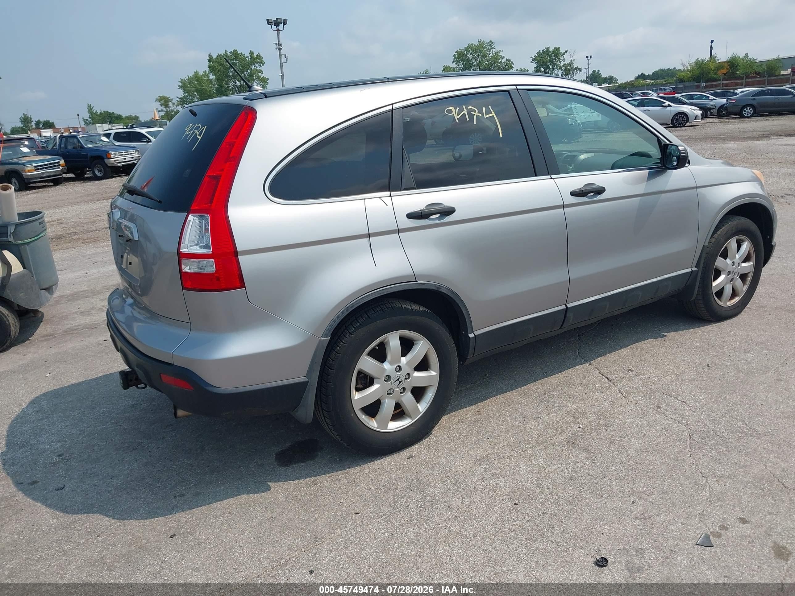 2008 Honda Cr-v Ex Silver vin: JHLRE48548C063177