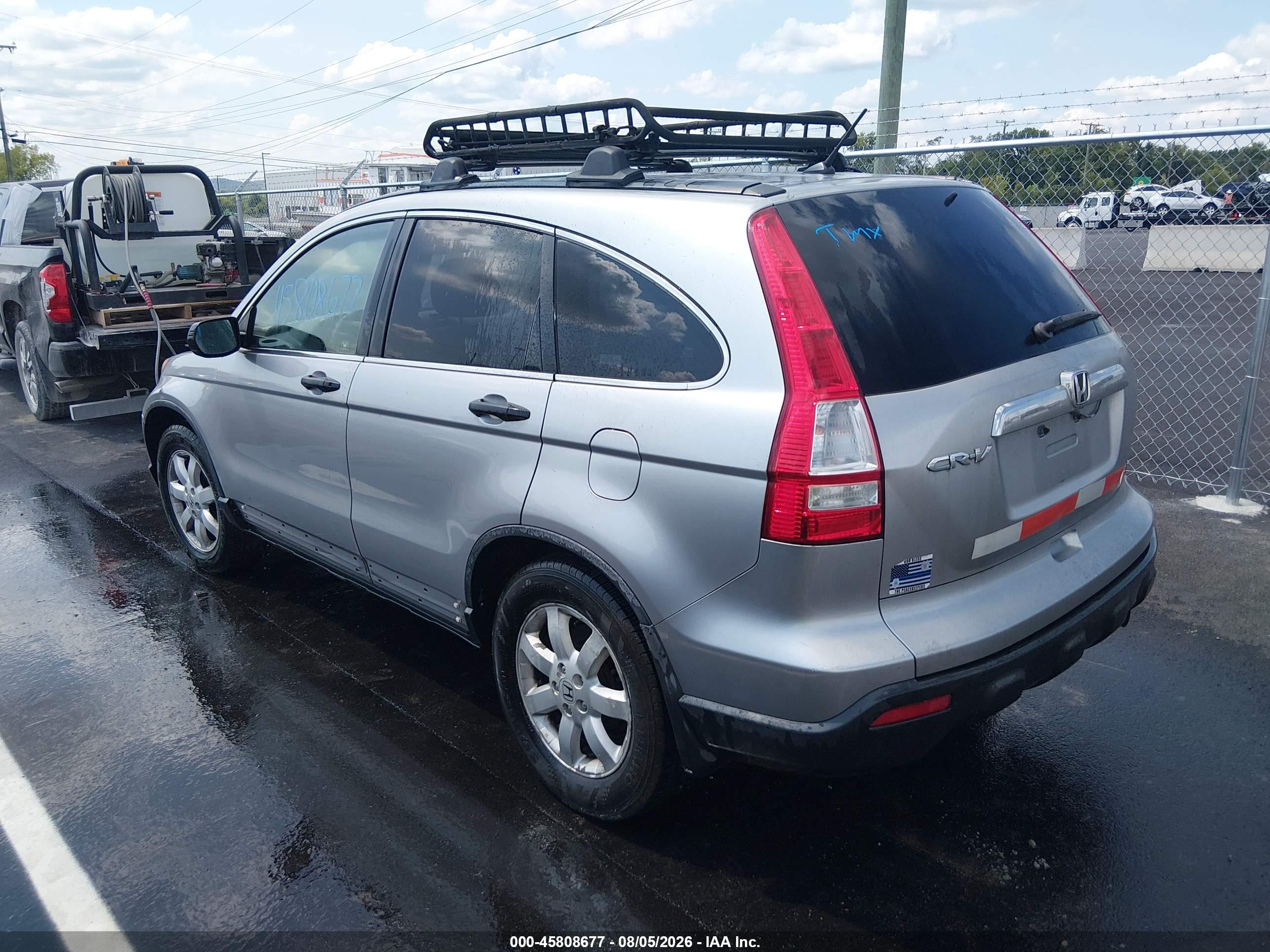 2007 Honda Cr-v Ex Серебряный vin: JHLRE48557C001107
