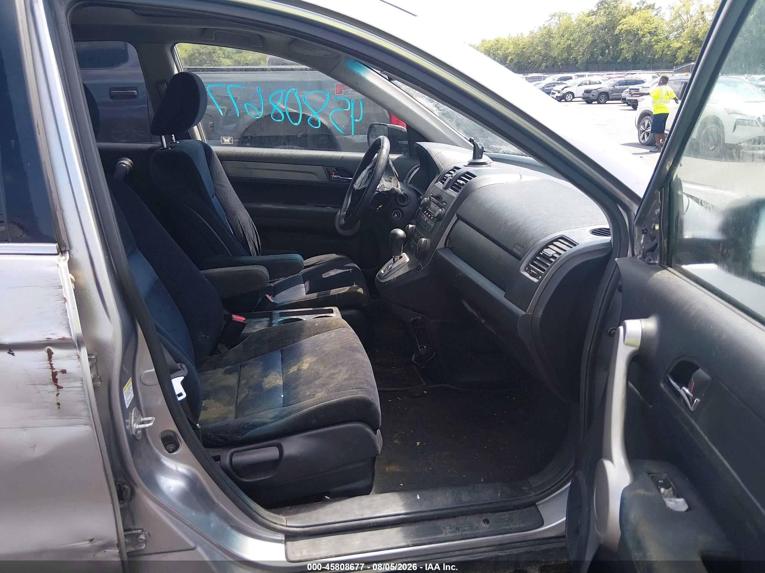 2007 Honda Cr-v Ex Серебряный vin: JHLRE48557C001107
