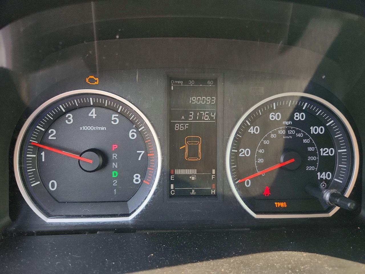 2007 Honda Cr-v Ex Silver vin: JHLRE48557C019154